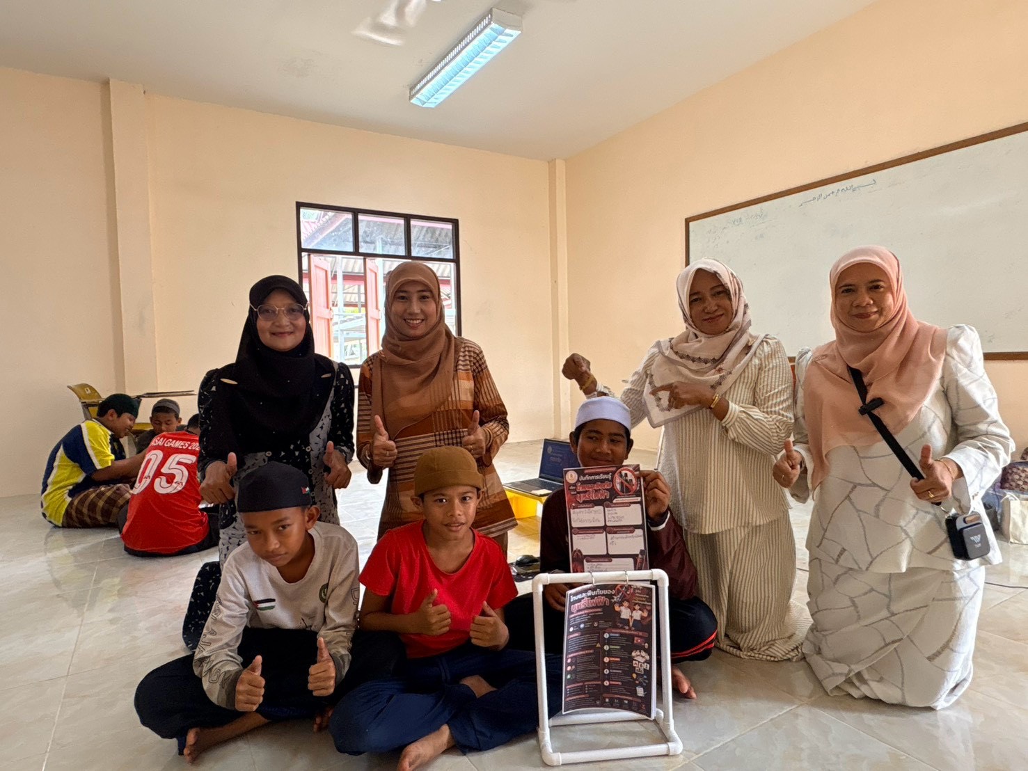 ครูอาสาประจำฯสถาบันปอเนาะ  จัดการเรียนรู้เพื่อคุณวุฒิตามระดับ ภาคเรียนที่ 1  ปีการศึกษา 2569