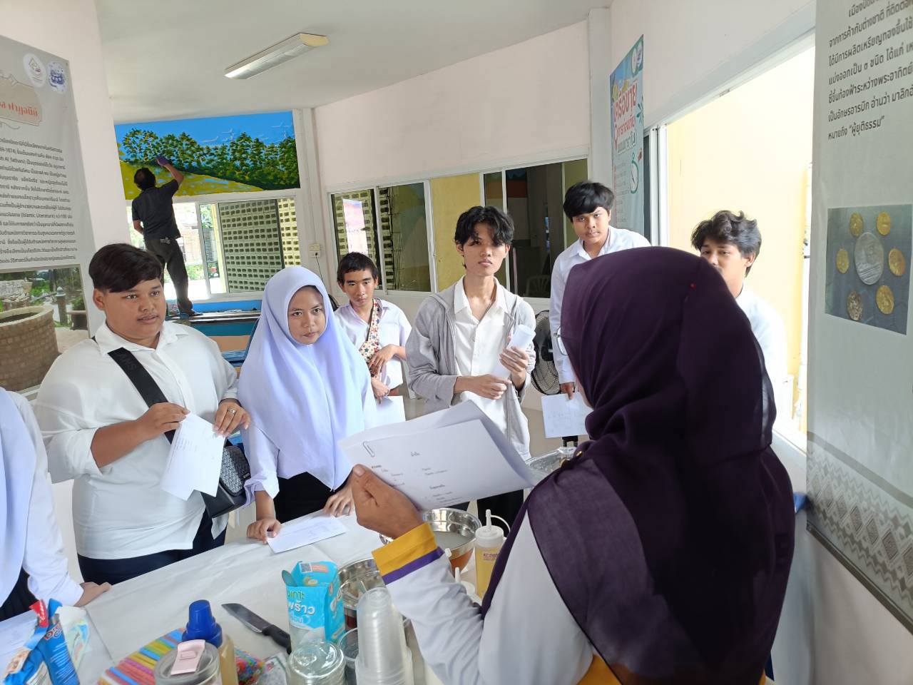 ศกร.ตำบลบาราโหม จัดโครงการ Career Plus เติมเต็มทักษะ สร้างโอกาสสู่อาชีพ