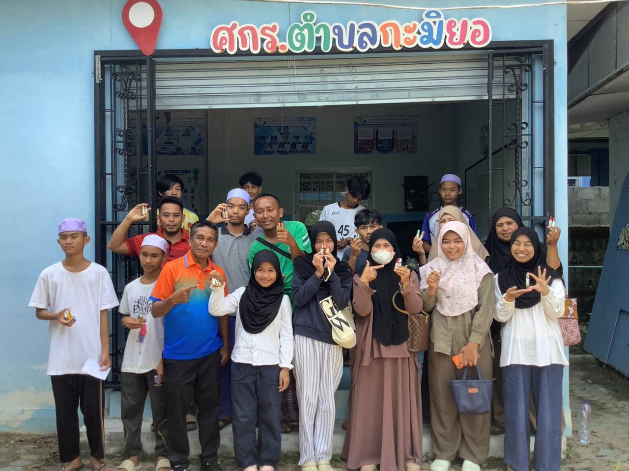 ศกร.ตำบลกะมิยอ จัดโครงการ Career Plus เติมเต็มทักษะ สร้างโอกาสสู่อาชีพ