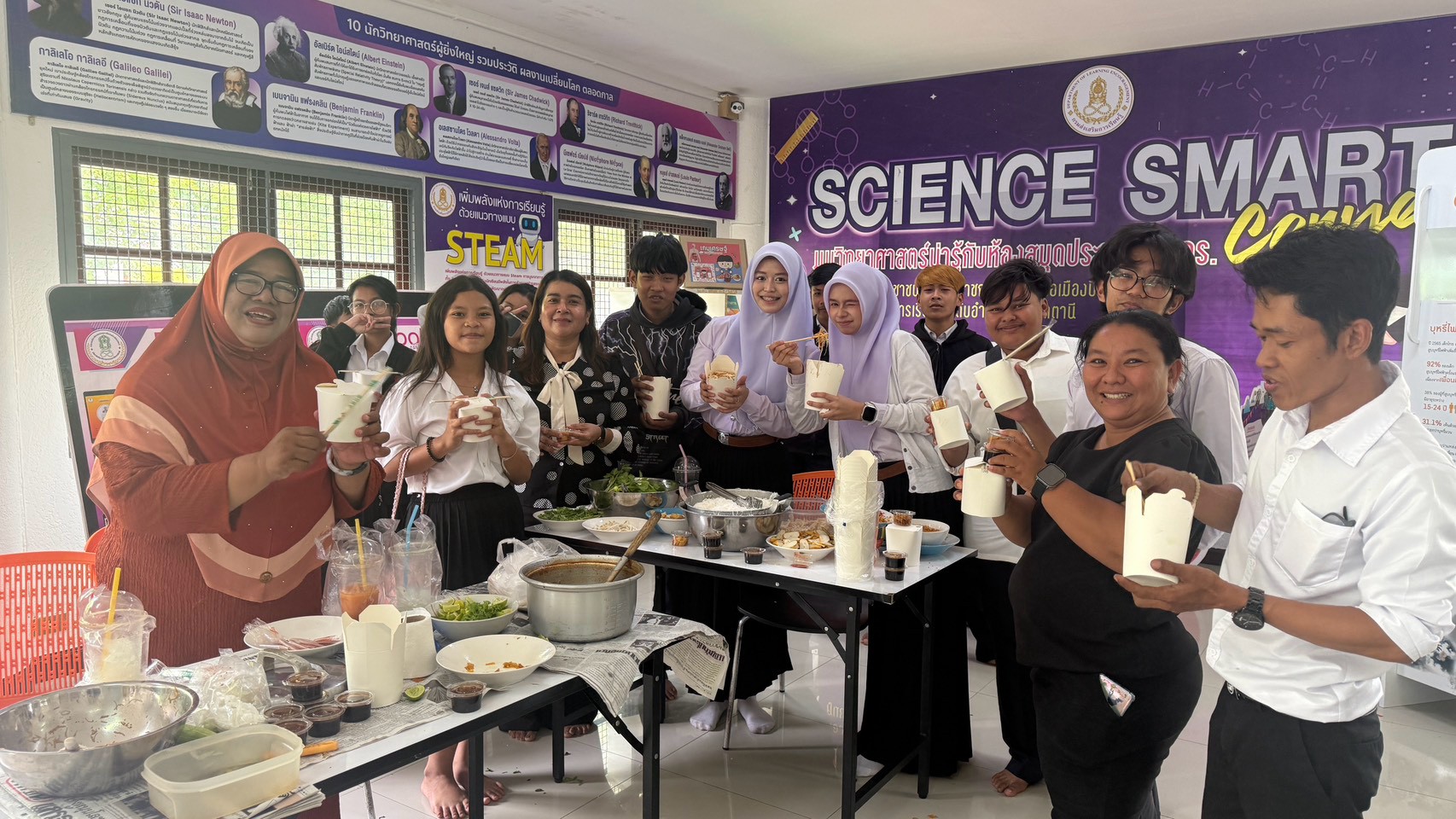 ศกร.ตำบลสะบารัง จัดโครงการ Career Plus เติมเต็มทักษะ สร้างโอกาสสู่อาชีพ