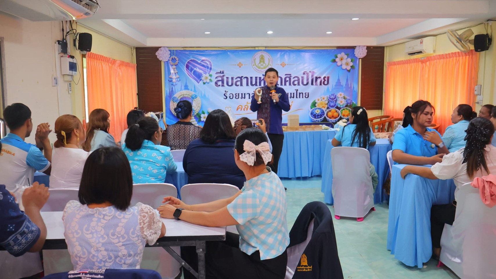 ศว.ปัตตานี  เข้าร่วมกิจกรรม "สืบสานหัตถศิลป์ไทย ร้อยมาลัย ทำขนมไทย คล้องใจวันแม่" เพื่อร่วมเฉลิมพระเกียรติเนื่องในโอกาสวันแม่แห่งชาติ พร้อมเปิดพื้นที่แห่งการเรียนรู้ให้ประชาชนและผู้สนใจได้ร่วมสืบสานภูมิปัญญาไทย ณ  ศูนย์ฝึกและพัฒนาอาชีพราษฎรไทยบริเวณชายแดน