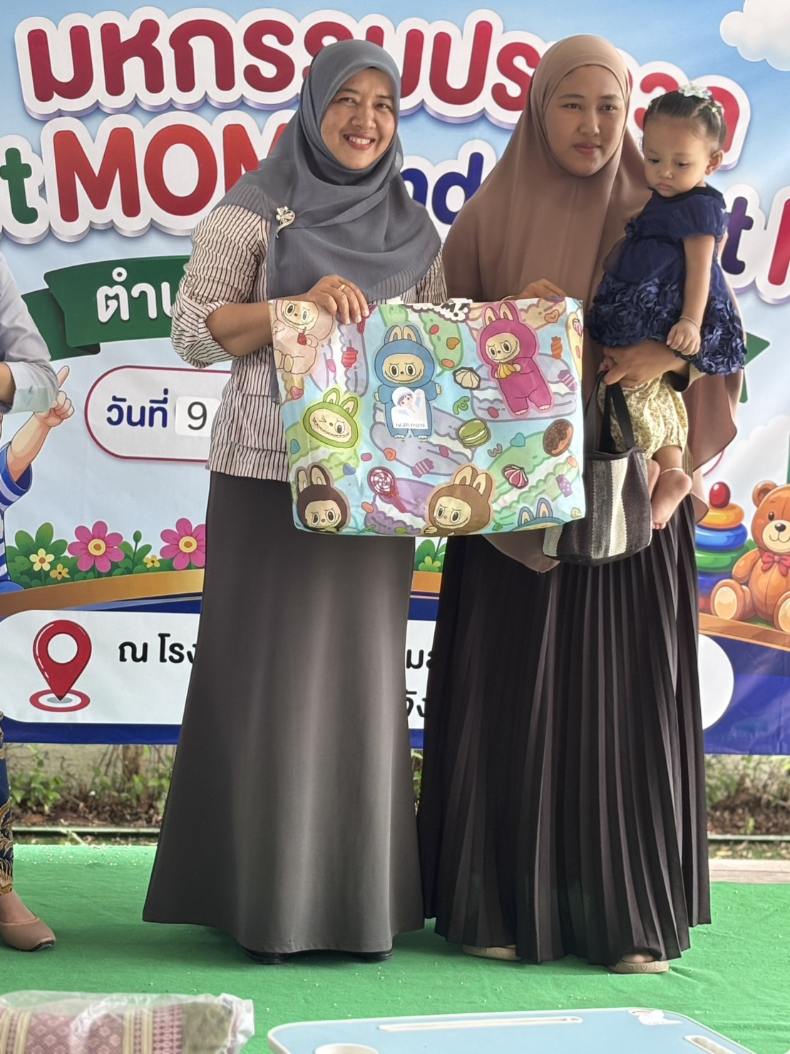 📢 10 สิงหาคม 2569 | สกร.ระดับอำเภอยะหริ่ง ร่วมกิจกรรม “Smart Mum and Smart Kid” ส่งเสริมสุขภาพแม่และเด็ก 💗