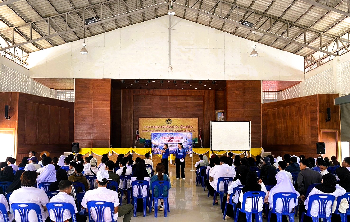 สกร.ระดับอำเภอโคกโพธิ์ จังหวัดปัตตานี เดินหน้ายกระดับคุณภาพการศึกษานอกระบบ โดยจัด "โครงการค่ายพัฒนาทักษะทางวิชาการ สำหรับผู้เรียน สกร.ระดับอำเภอโคกโพธิ์" ณ หอประชุมที่ว่าการอำเภอโคกโพธิ์ จังหวัดปัตตานี