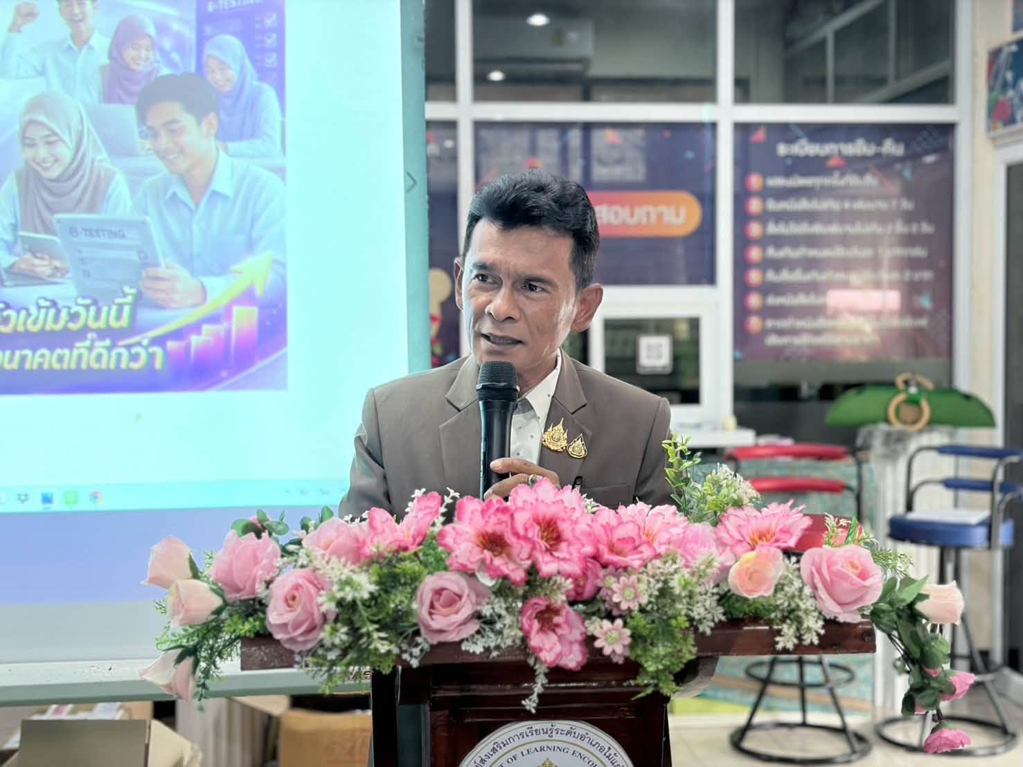 สกร.ระดับอำเภอไม้แก่น จัดโครงการ“N-NET Smart Camp” ติวเข้มเสริมทักษะเพื่อยกระดับผลสัมฤทธิ์ทางการเรียน(ค่าย-ไปกลับ) ภาคเรียนที่ 1/2569