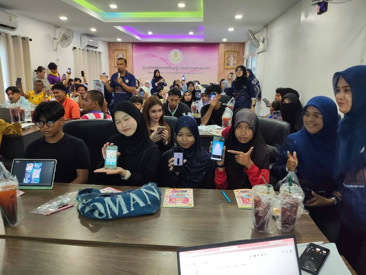 สกร.อำเภอหนองจิก จัดโครงการ "Nongchik AI Discovery" เปิดโลก AI ปลดล็อกจินตนาการและการเรียนรู้ไร้ขีดจำกัด มุ่งพัฒนาทักษะดิจิทัลแก่นักศึกษา