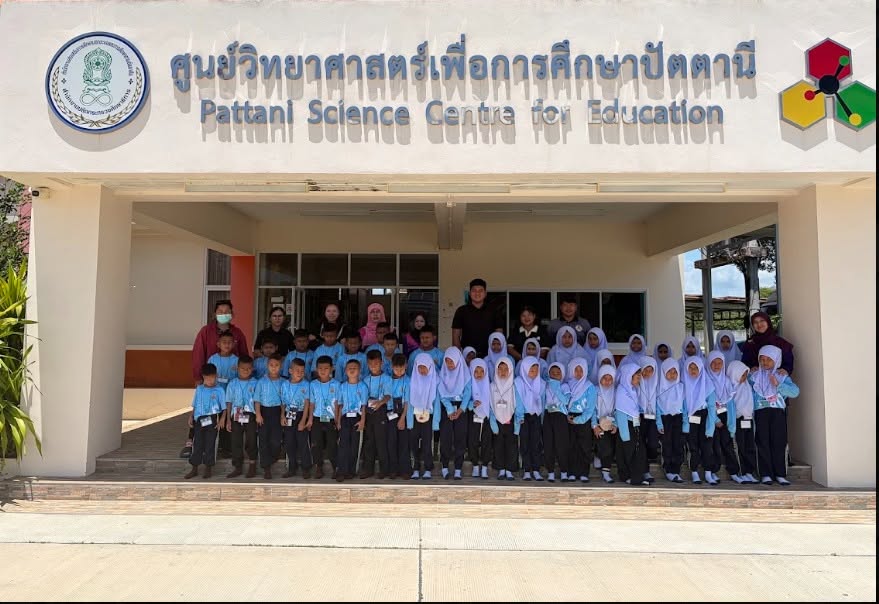 จัดกิจกรรมค่ายวิทยาศาสตร์ เทคโนโลยี และสิ่งแวดล้อมให้แก่ครูและนักเรียนโรงเรียนบ้านเฑียรยา  ณ ศูนย์วิทยาศาสตร์เพื่อการศึกษาปัตตานี