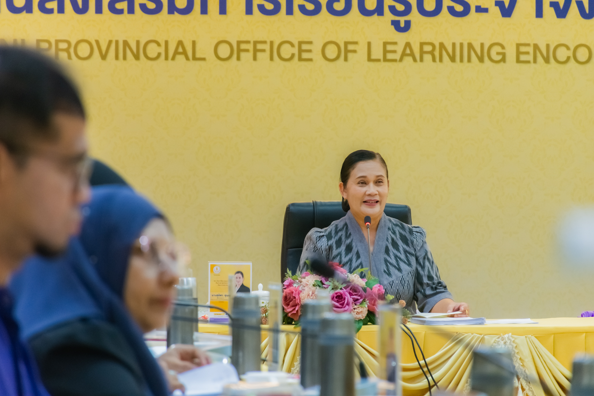 สกร.จ.ปัตตานี ประชุมติดตามการจัดการเรียนรู้ ประจำเดือนสิงหาคม 2569 (ครั้งที่ 10/2569) มุ่งเน้นประสิทธิภาพการจัดการเรียนรู้ 📝✨