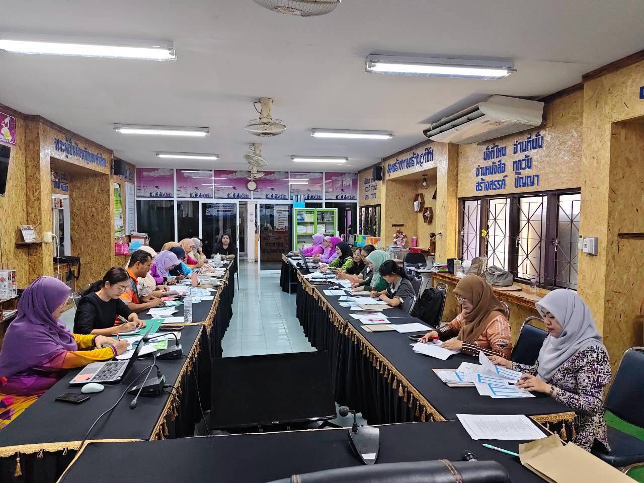 🩶🩶สกร.ระดับอำเภอปะนาเระ ดำเนินกาประชุมตรวจกระดาษคำตอบ วัดผลสัมฤทธิ์กลางภาค ภาคเรียน 1 ปีการศึกษา 2569 🩶🩶