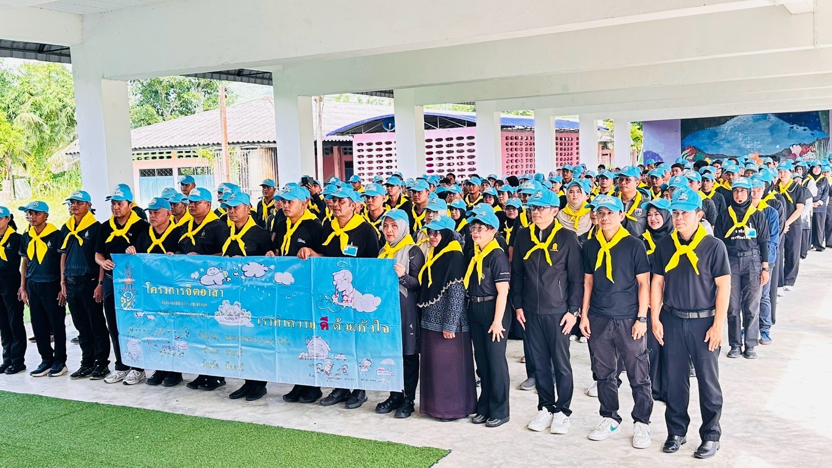 สกร.ระดับอำเภสายบุรี ร่วมกิจกรรมจิตอาสาบำเพ็ญสาธารณประโยชน์และสาธารณกุศล เนื่องในโอกาสวันคล้ายวันพระราชสมภพ สมเด็จพระนางเจ้าสิริกิติ์  พระบรมราชินีนาถ พระบรมราชชนนีพันปีหลวง