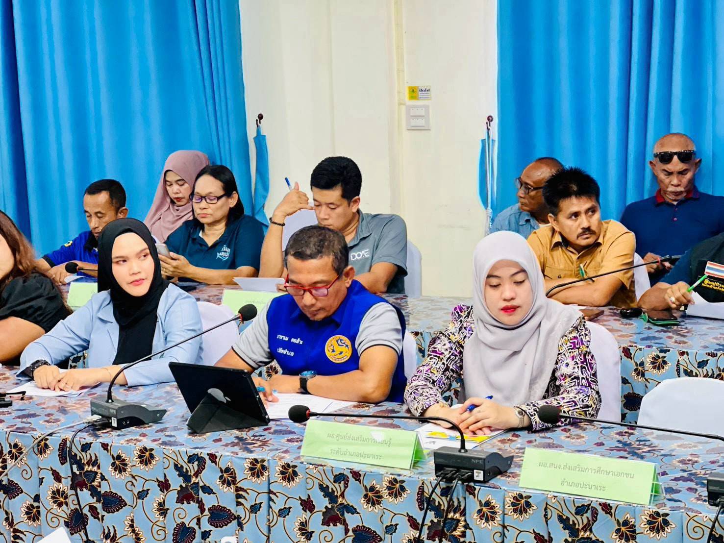 🤍🤍สกร.ระดับอำเภอปะนาเระ ประชุมคณะกรรมการศูนย์ปฏิบัติการป้องกันและปราบปรามยาเสพติดอำเภอปะนาเระ🤍🤍