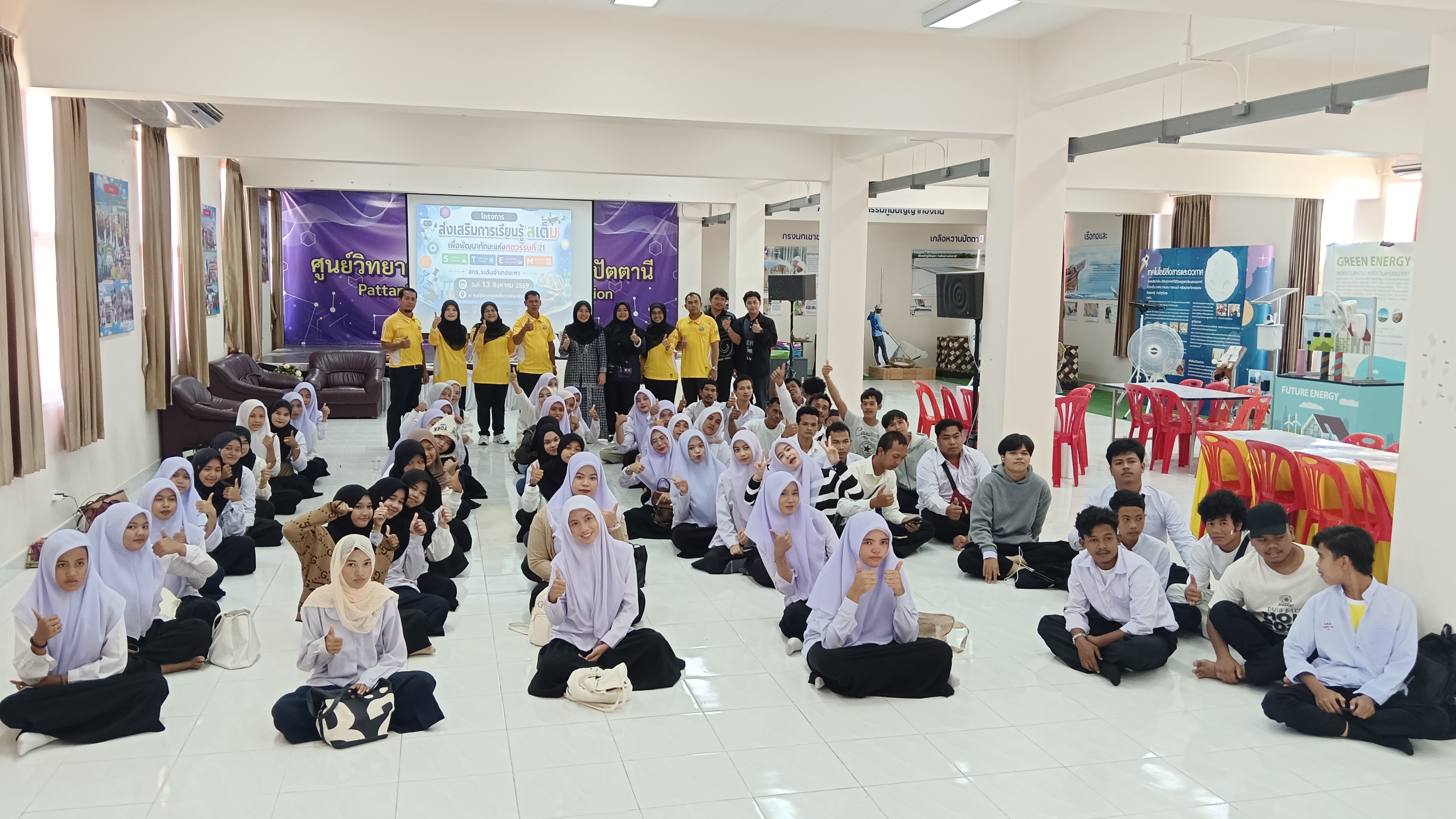 ศูนย์วิทยาศาสตร์เพื่อการศึกษาปัตตานี จัดกิจกรรมค่ายสะเต็มศึกษา (STEM Camp) ให้แก่ นักศึกษาสกร. ระดับอำเภอยะหา