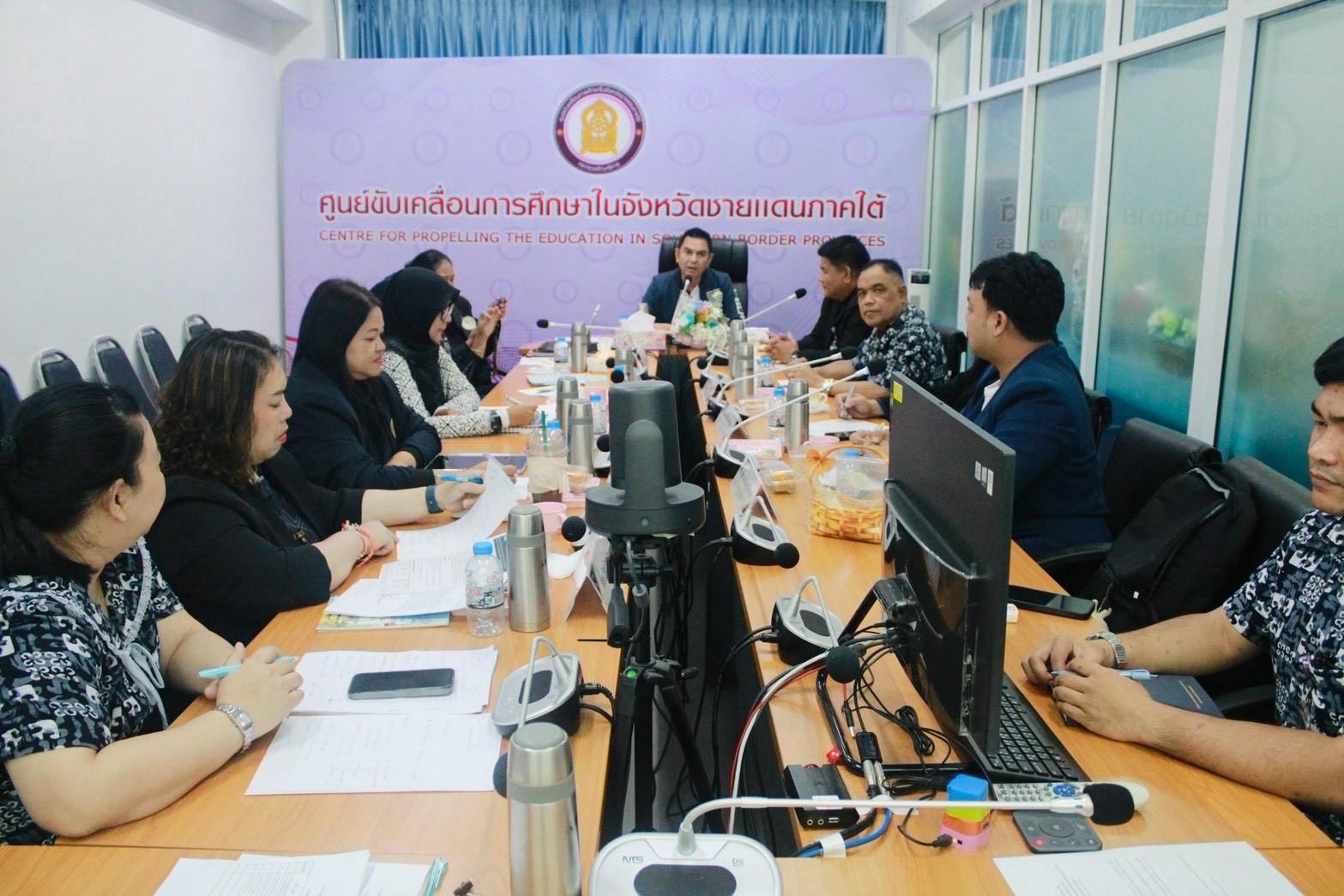 📢 สกร.ปัตตานี ร่วมขับเคลื่อนยกระดับการศึกษาและทักษะอาชีพ สร้างอนาคตเยาวชนนอกระบบชายแดนใต้ ✨