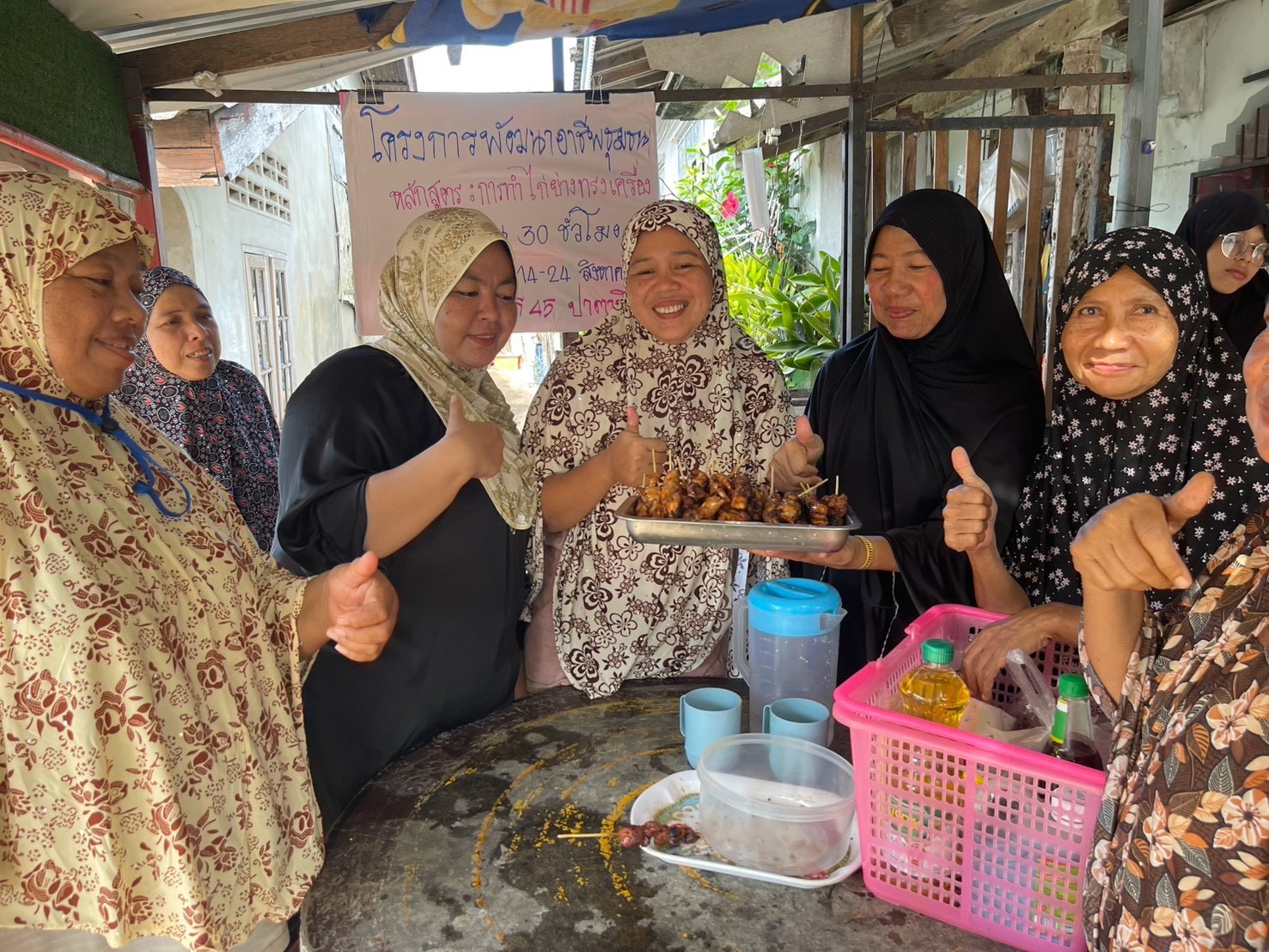 สกร.ระดับอำเภอสายบุรี ดำเนินการจัดโครงการพัฒนาอาชีพชุมชน หลักสูตรการทำไก่ย่างทรงเครื่องจำนวน 40 ชั่วโมง