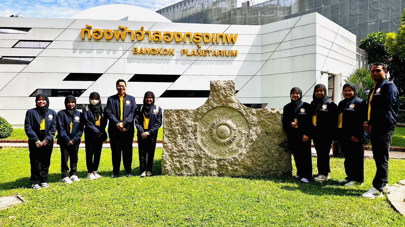 🤍🤍 สกร.ระดับอำเภอปะนาเระ จัดกิจกรรมโครงการพัฒนาบุคลากรเพื่อเพิ่มประสิทธิภาพการจัดกระบวนการเรียนรู้ ทางวิทยาศาสตร์ 🤍🤍