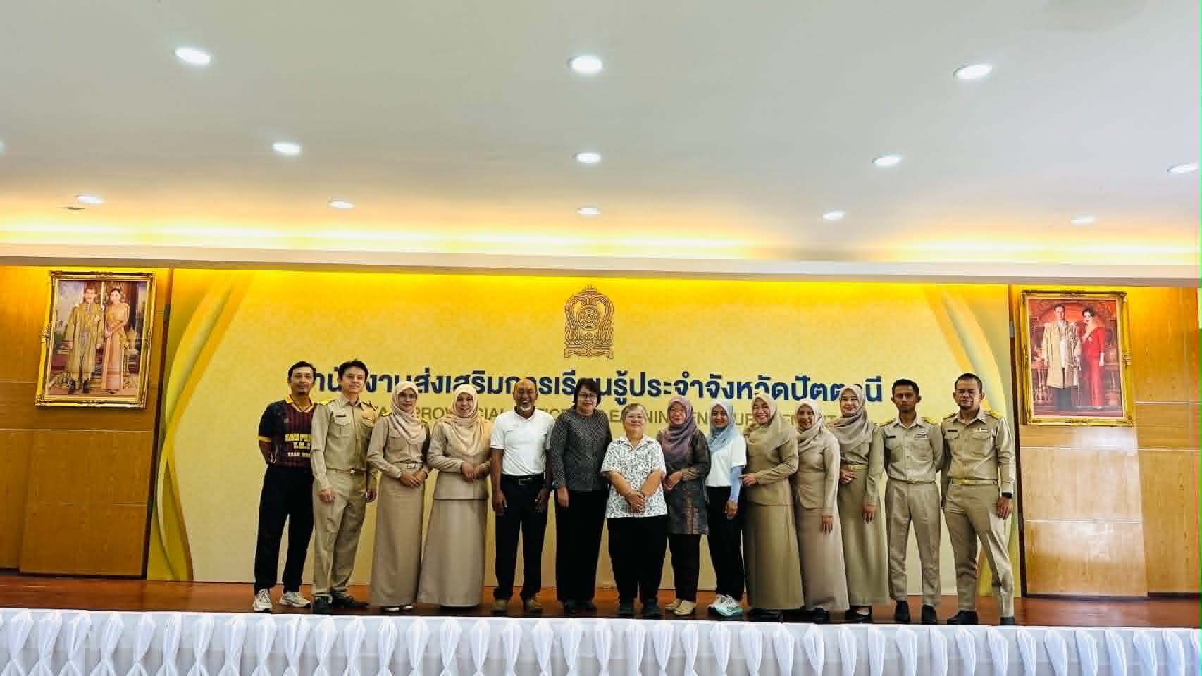เข้าร่วมประชุมเตรียมความพร้อมการขึ้นทะเบียนธนาคารหน่วยกิตของสถานศึกษา (ระดับการศึกษาขั้นพื้นฐาน รูปแบบการศึกษานอกระบบและการศึกษาตามอัธยาศัย) เพื่อเตรียมความพร้อมให้สถานศึกษาในสังกัดสามารถเปิดให้บริการธนาคารหน่วยกิตแก่ประชาชนได้อย่างเต็มรูปแบบ