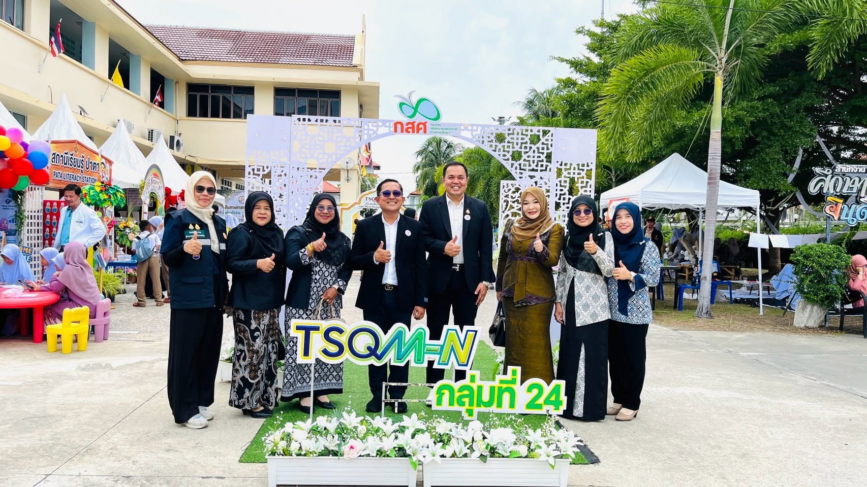 ผู้อำนวยการ สกร.ระดับอำเภอไม้แก่น เข้าร่วมกิจกรรมสืบศาสตร์พระราชา สร้างพลังเครือข่ายสู่การพัฒนาที่ยั่งยืน