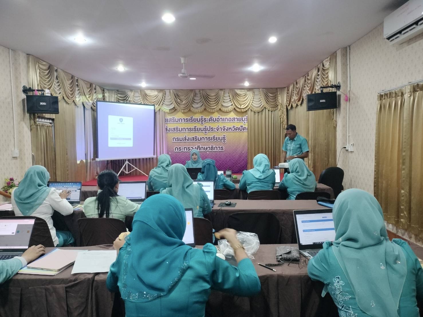 สกร.ระดับอำเภอสายบุรี ประชุม เรื่อง การสร้าง Learning T-Map ปักหมุดแหล่งเรียนรู้คู่ชุมชน