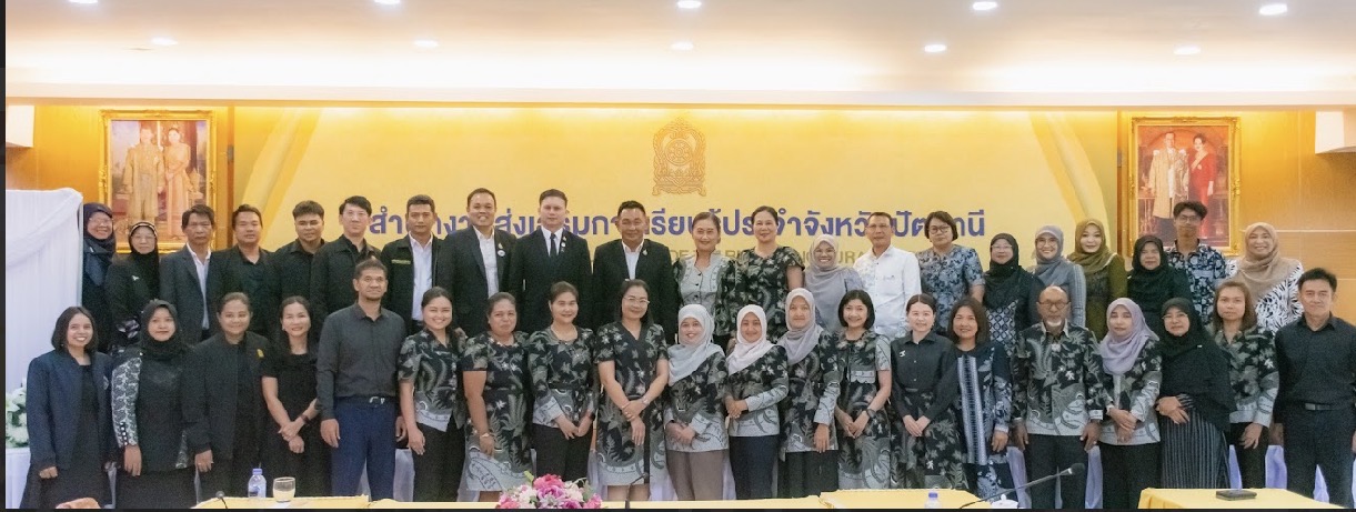 ✨ ผอ. สกร.ระดับอำเภอมายอ ร่วมต้อนรับผู้ตรวจราชการ ศธ. ลงพื้นที่ติดตามการจัดการศึกษา รอบที่ 2/2569 ✨