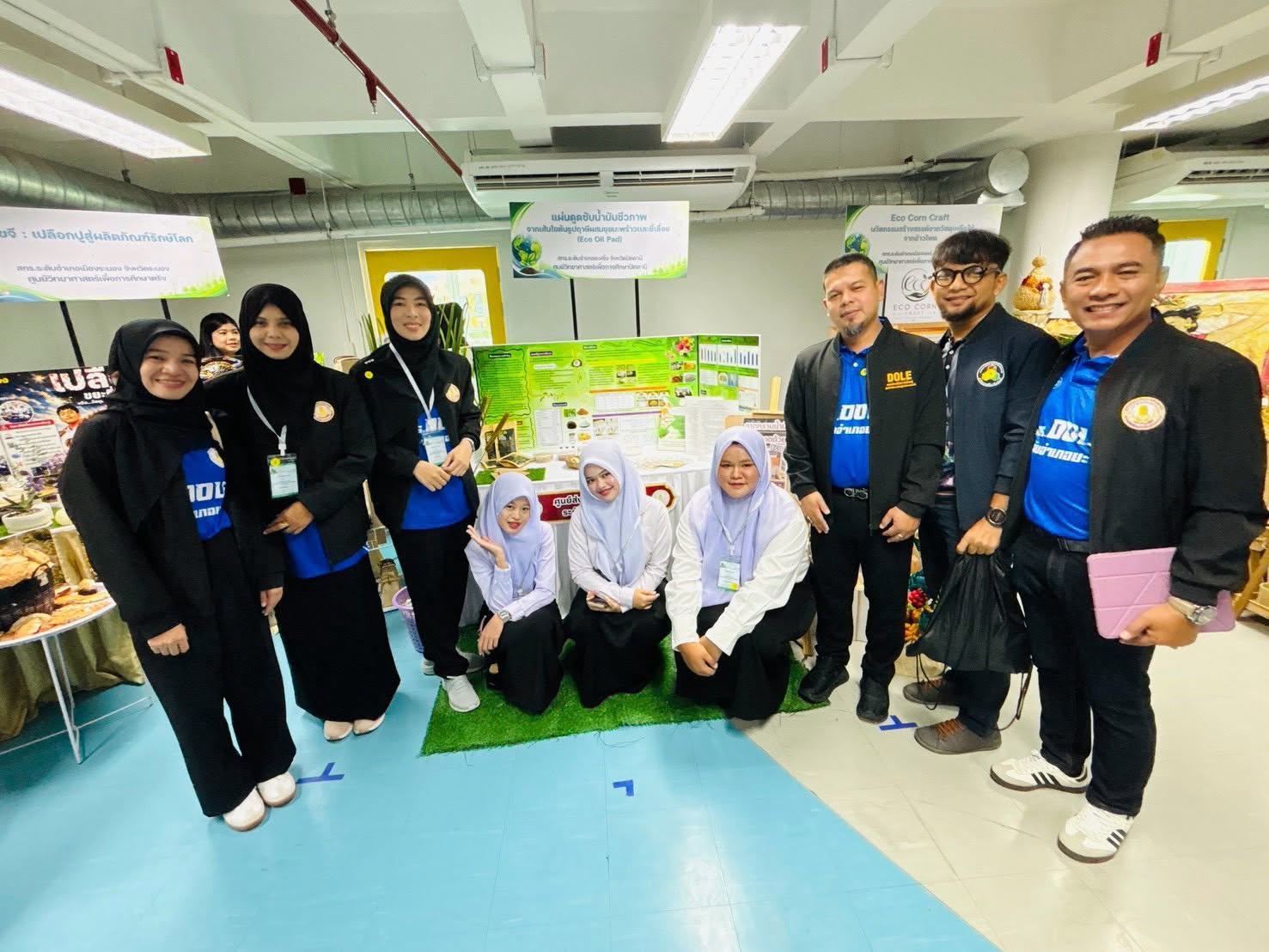 ศูนย์วิทยาศาสตร์เพื่อการศึกษาปัตตานีโดยนำทีมนักศึกษาเข้าร่วมการประกวดโครงงานวิทยาศาสตร์ด้านสิ่งแวดล้อม สำหรับนักศึกษา สกร. ระดับประเทศ ประจำปีงบประมาณ พ.ศ. 2569