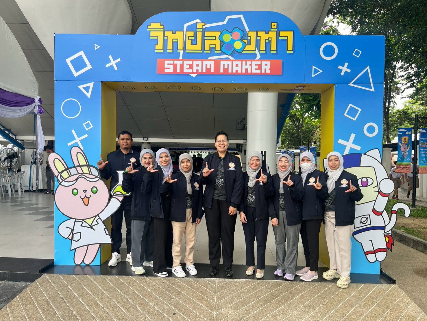 🤍🤍 สกร.ระดับอำเภอปะนาเระ จัดกิจกรรมโครงการพัฒนาบุคลากรเพื่อเพิ่มประสิทธิภาพการจัดกระบวนการเรียนรู้ ทางวิทยาศาสตร์ 🤍🤍