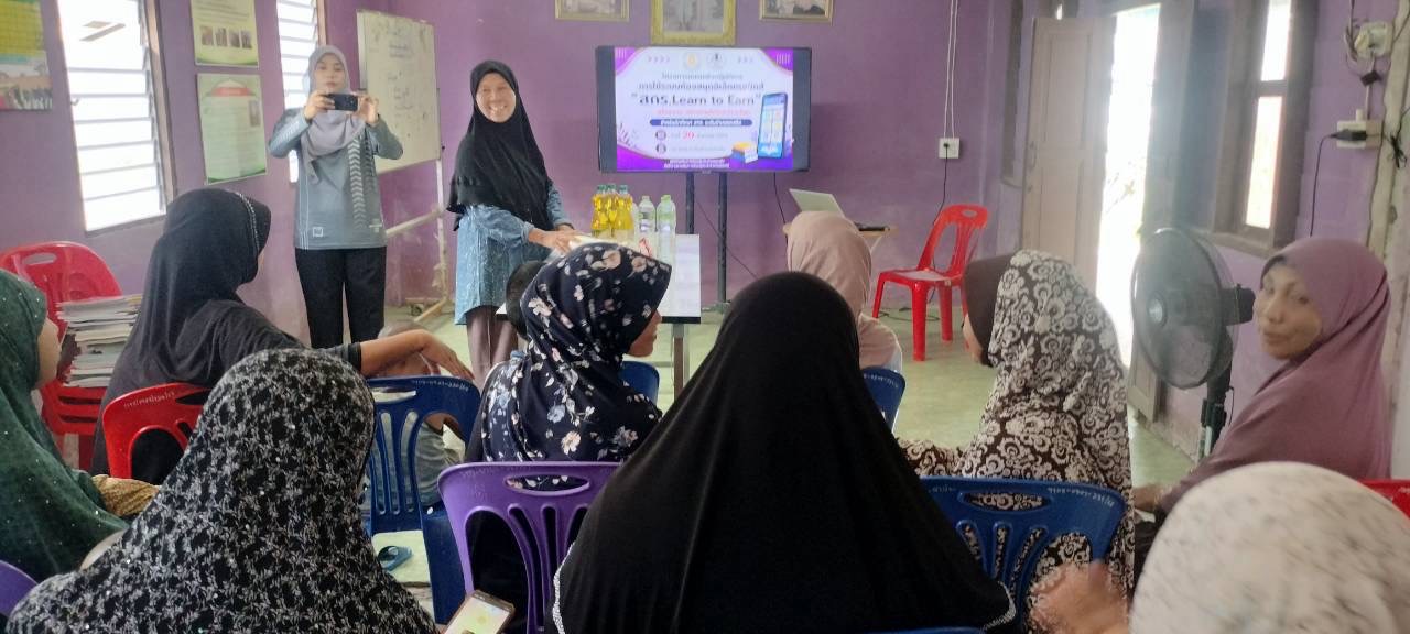 ✨ศกร.ระดับตำบลสาบัน เดินหน้าพัฒนาทักษะอาชีพ “Learn to Earn”  ฝึกทักษะ สร้างงาน สร้างรายได้ระหว่างเรียน 💼✨