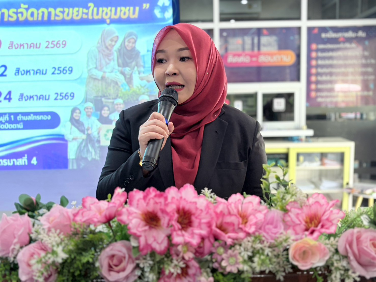 ผู้อำนวยการ สกร.ระดับอำเภอไม้แก่น เป็นประธานเปิดโครงการศึกษาเพื่อพัฒนาสังคมและชุมชน หลักสูตร "ส่งเสริมการเรียนรู้การจัดการขยะในชุมชน"