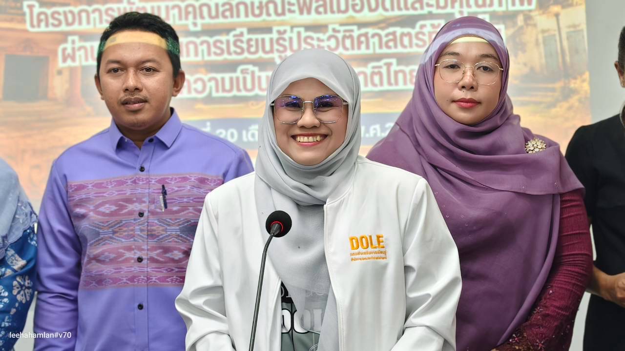 สกร.ระดับอำเภอหนองจิกจัดโครงการพัฒนาคุณลักษณะพลเมืองดีและมีคุณภาพผ่านกระบวนการเรียนรู้ประวัติศาสตร์ท้องถิ่นและความเป็นมาของชาติไทย