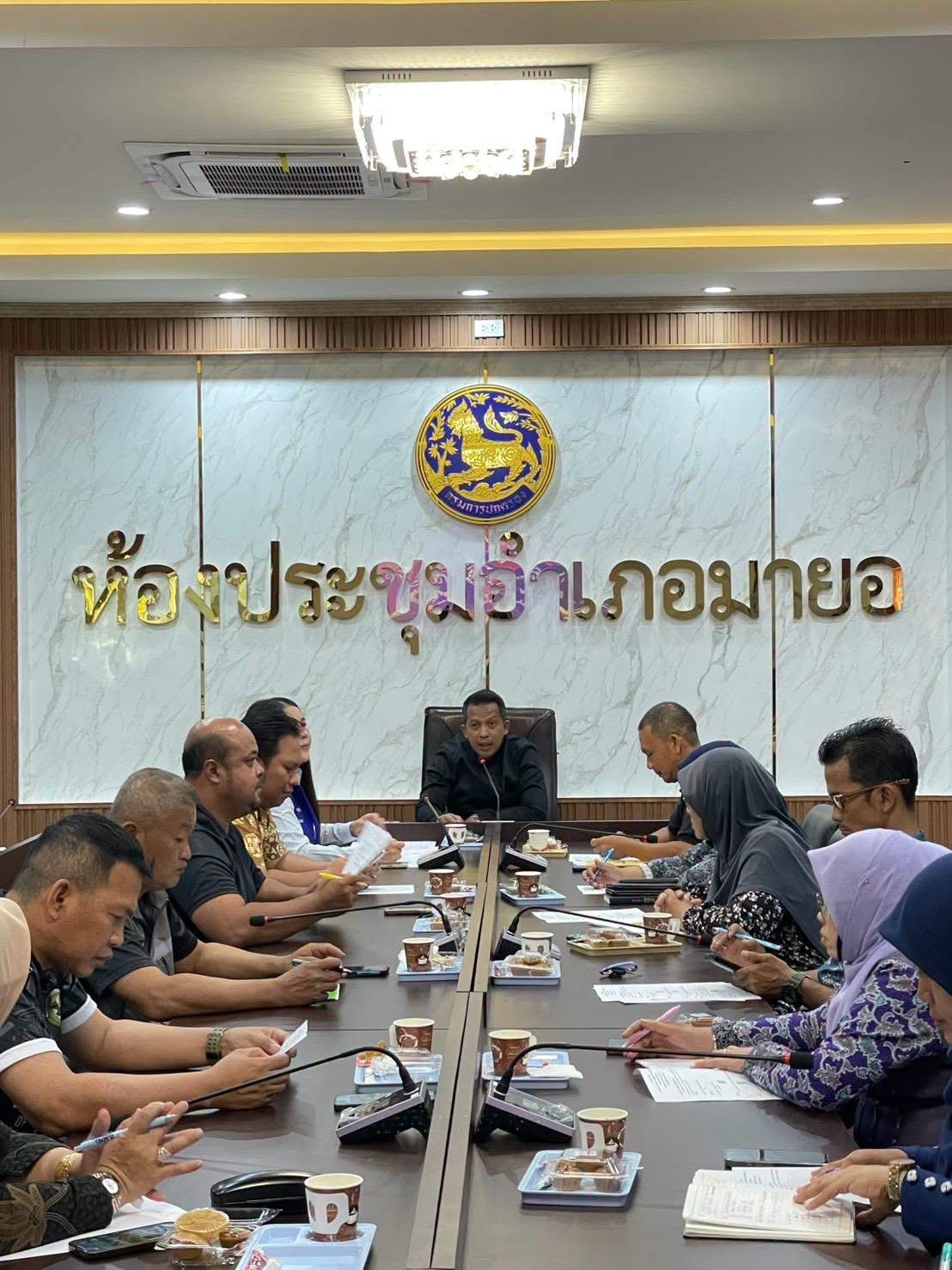 ประชุมเตรียมความพร้อมการจัดงานแสดงสินค้า วัฒนธรรม และของดีเมืองตานี ประจำปี พ.ศ. 2569