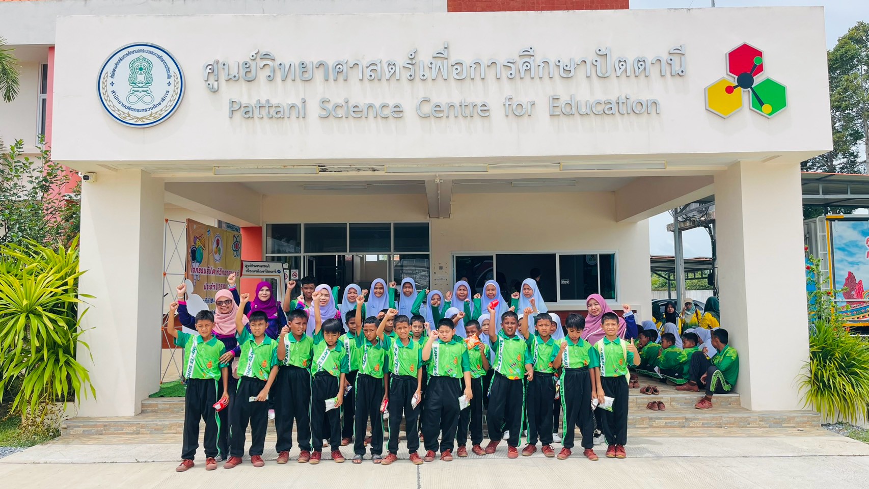 ศูนย์วิทยาศาสตร์เพื่อการศึกษาปัตตานี จัดงานสัปดาห์วิทยาศาสตร์ ประจำปี พ.ศ. 2569 (วันที่ 2 )