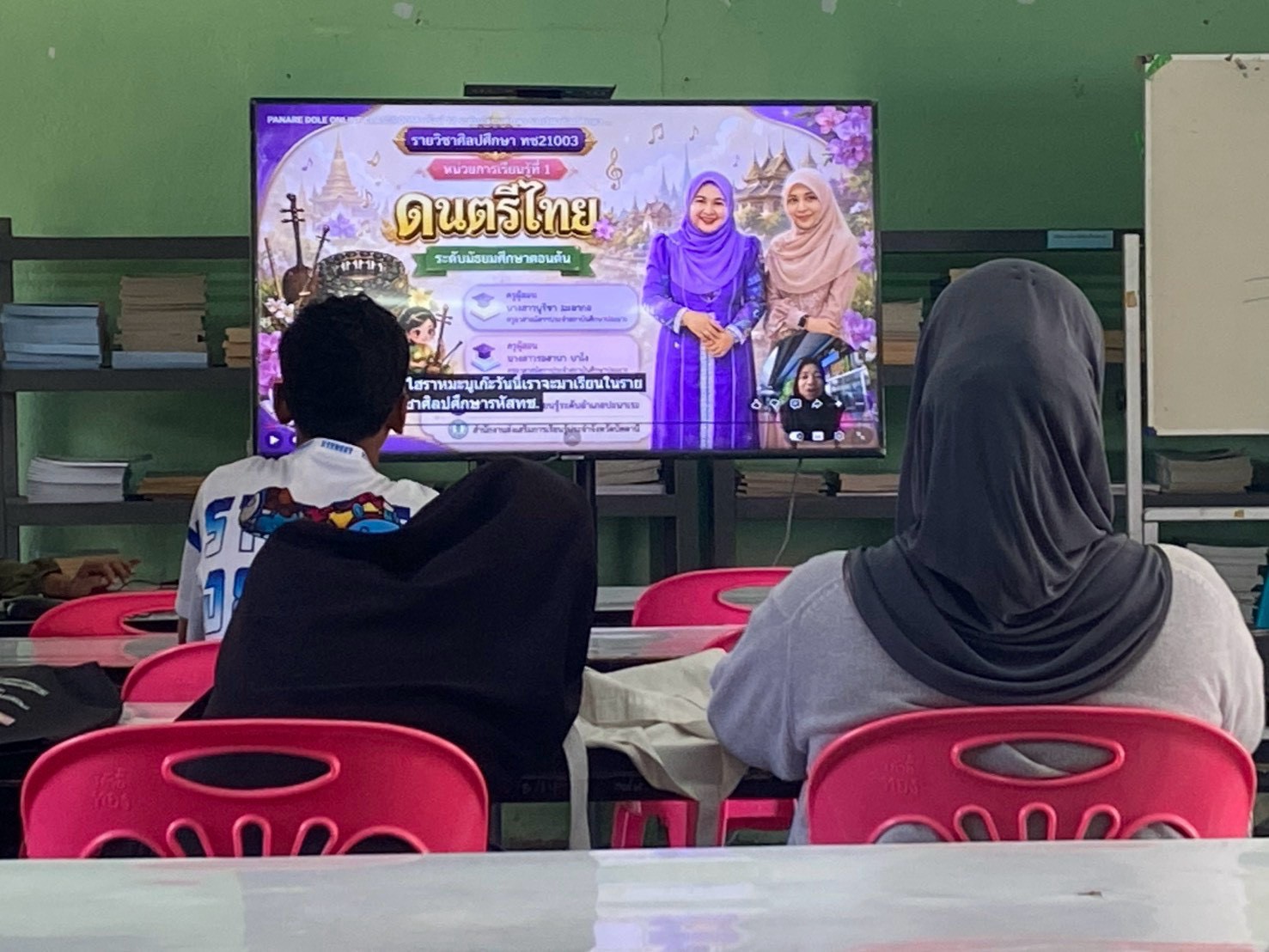 🤍🤍ศกร.ระดับตำบลบ้านนอก จัดการเรียนรู้เพื่อคุณวุฒิตามระดับครั้งที่ 12🤍🤍