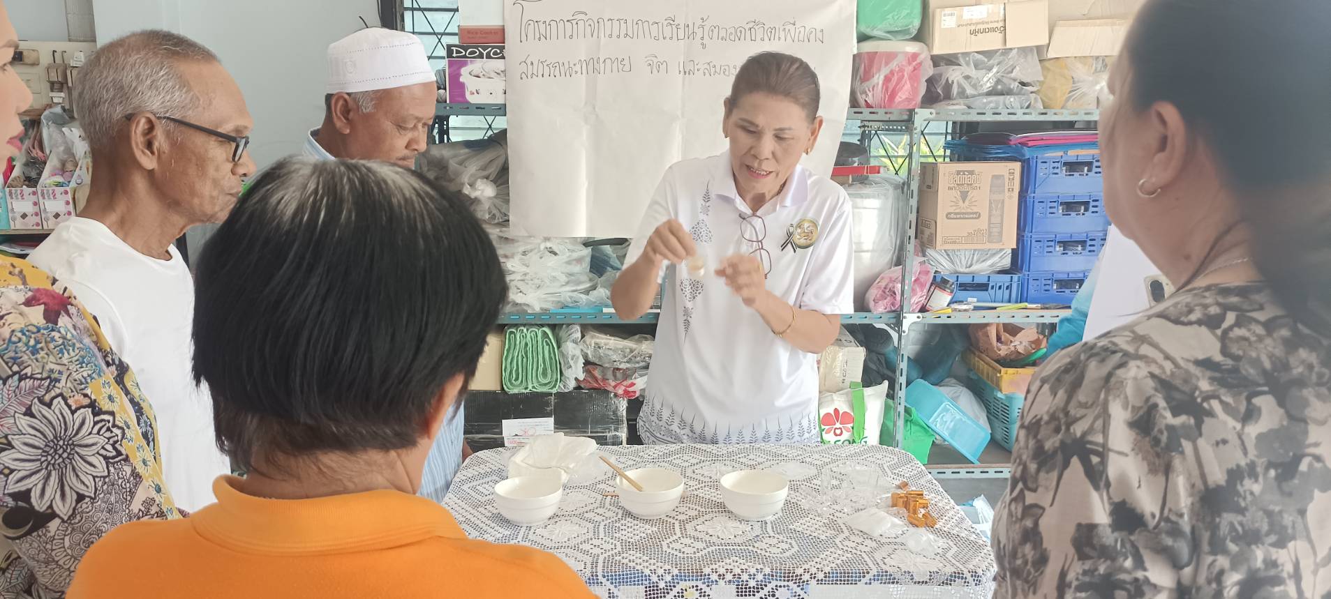 📚 ศกร.ตำบลบานา ส่งเสริมการเรียนรู้ตลอดชีวิต เสริมสมรรถนะผู้สูงอายุ