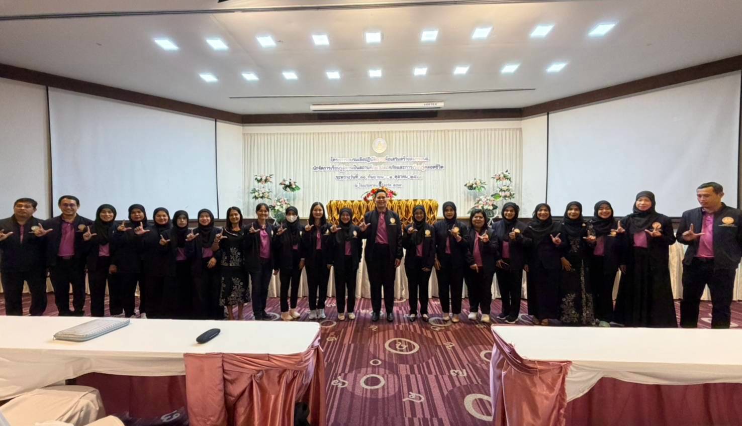 🤍🤍สกร.ระดับอำเภอปะนาเระ เข้าร่วมโครงการอบรมเชิงปฏิบัติการเพื่อเสริมสร้างสมรรถนะฯ (วันที่ 1)🤍🤍