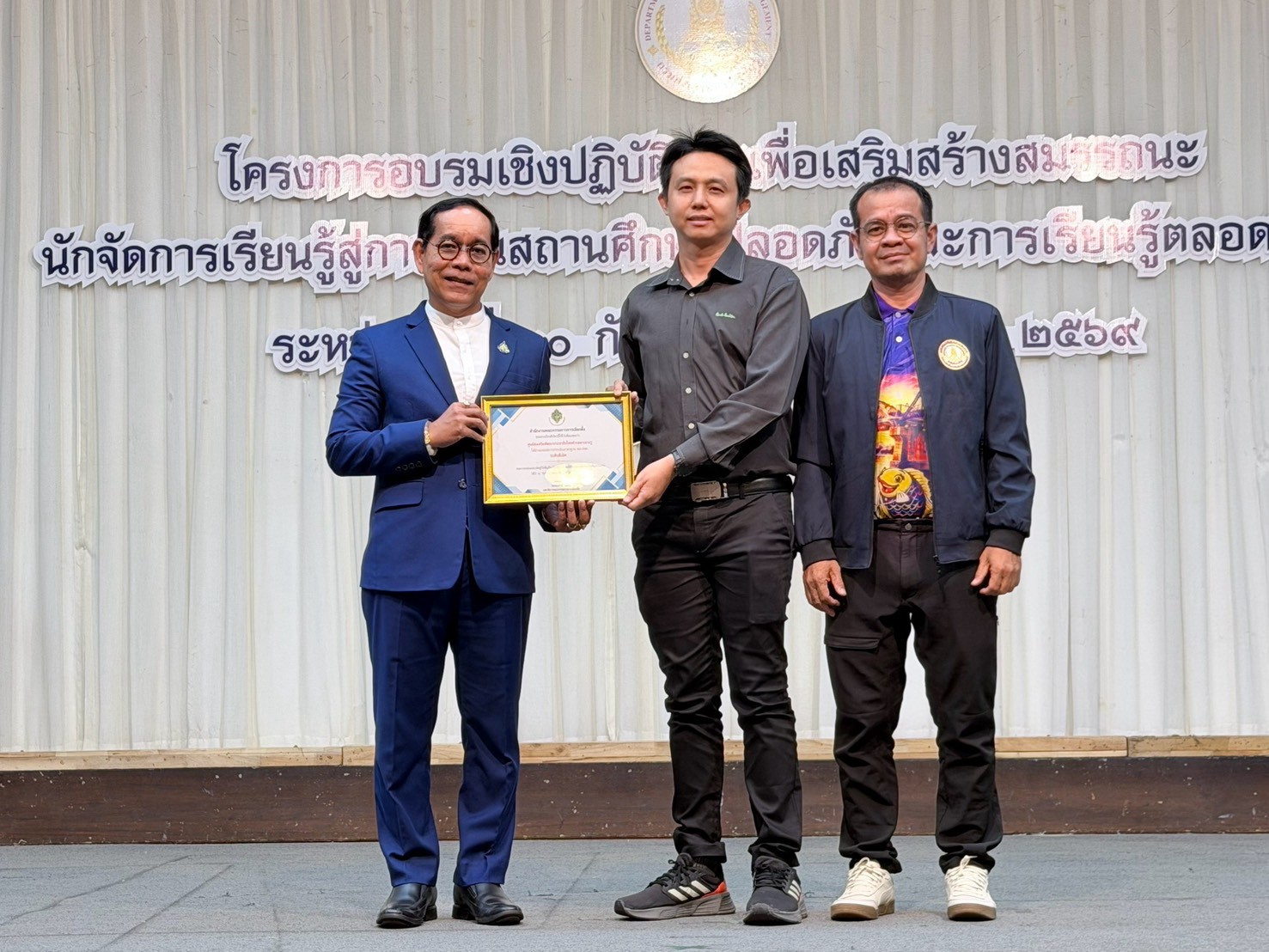 🏆 ศกร.ตำบลอาเนาะรู รับเกียรติบัตรการประเมินมาตรฐาน ศส.ปชต. ระดับดีเลิศ