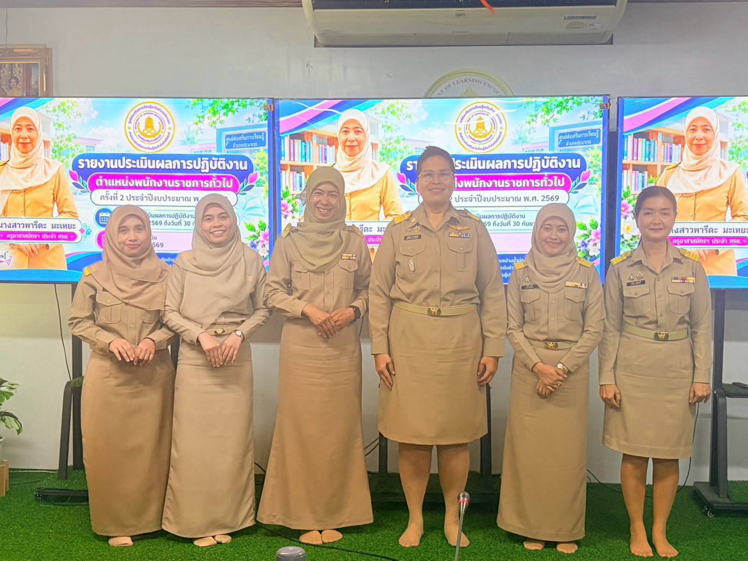 🤍🤍 สกร.ระดับอำเภอปะนาเระ ประเมินผลการปฏิบัติงานพนักงานราชการ ตำแหน่งครูอาสาสมัครฯ ประจำ ศรช. ครั้งที่ 2 🤍🤍