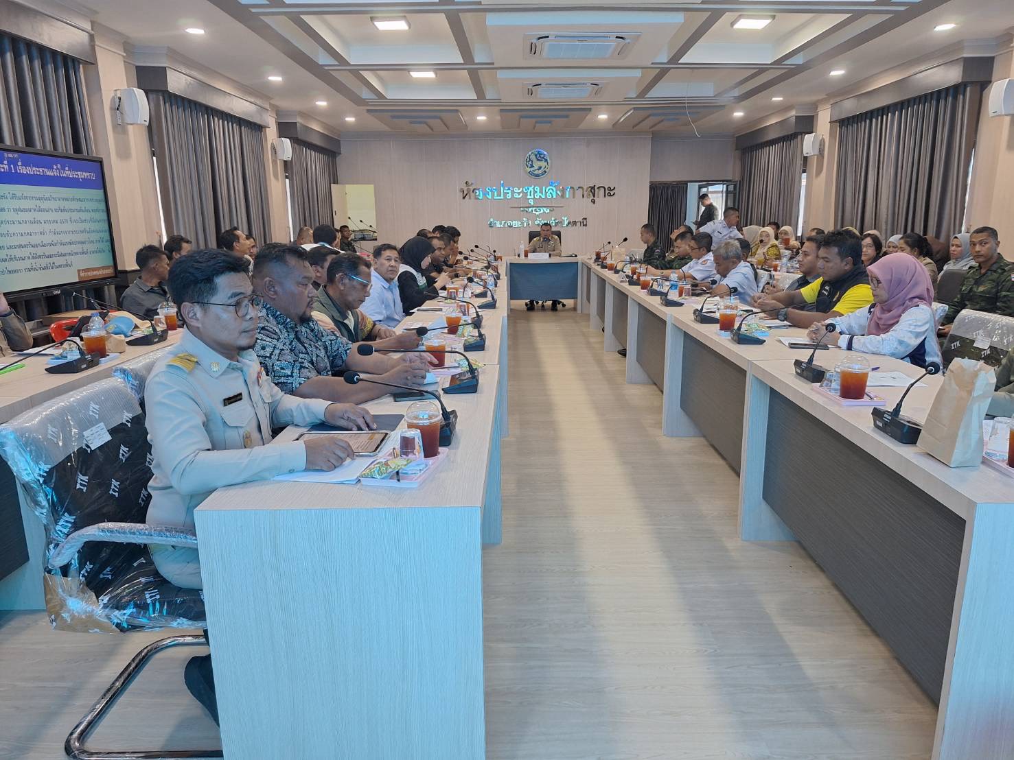 สกร.ระดับอำเภอยะรัง ร่วมประชุมเตรียมความพร้อมป้องกันและแก้ไขปัญหาอุทกภัย ประจำปี 2569