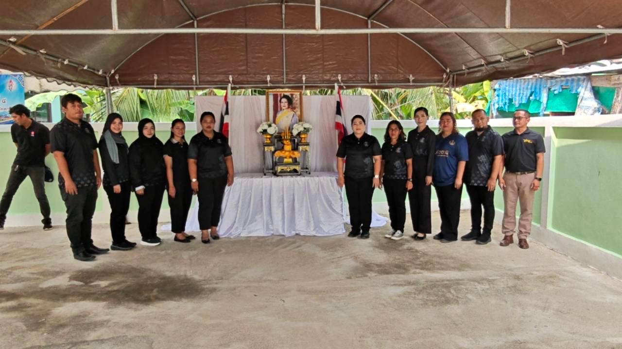สกร.อำเภอหนองจิก ร่วมพิธีอัญเชิญเงินพระราชทานขวัญถุงกองทุนแม่ของแผ่นดิน ตำบลตุยง มุ่งสนองพระราชปณิธานต้านภัยยาเสพติด