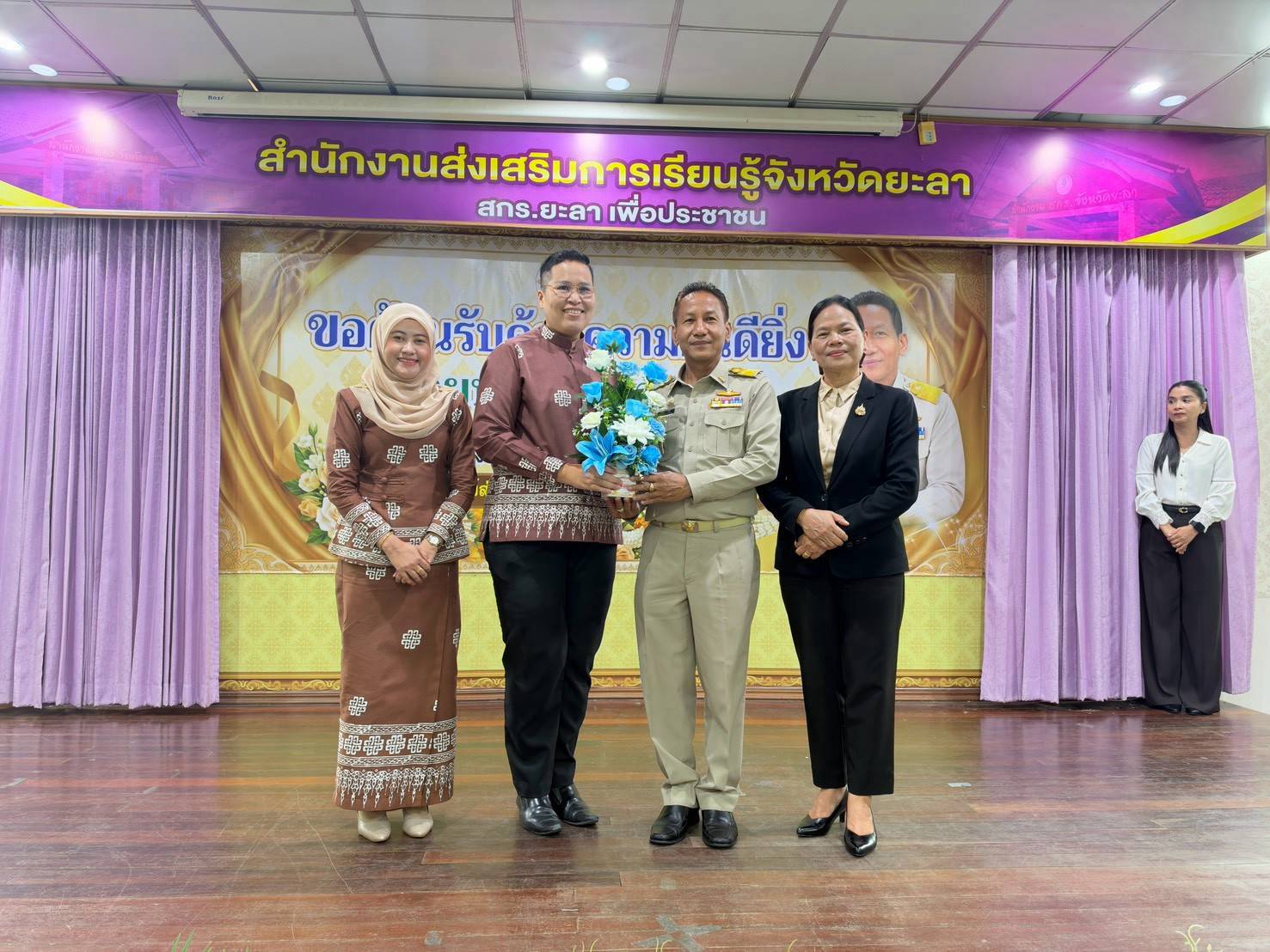 🤍🤍 ผอ. สกร.ระดับอำเภอปะนาเระ ร่วมแสดงความยินดี ผอ.สกร.ระดับอำเภอเมืองยะลา🤍🤍