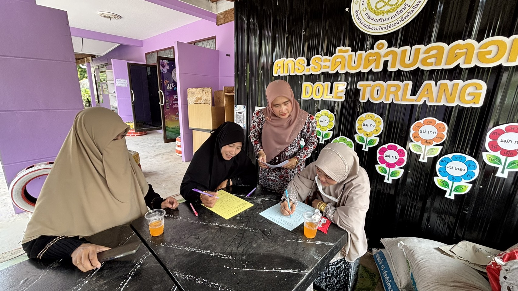 📚 เปิดประตูสู่การเรียนรู้ ศกร.ระดับตำบลตอหลัง ลงพื้นที่รับสมัครนักศึกษาใหม่