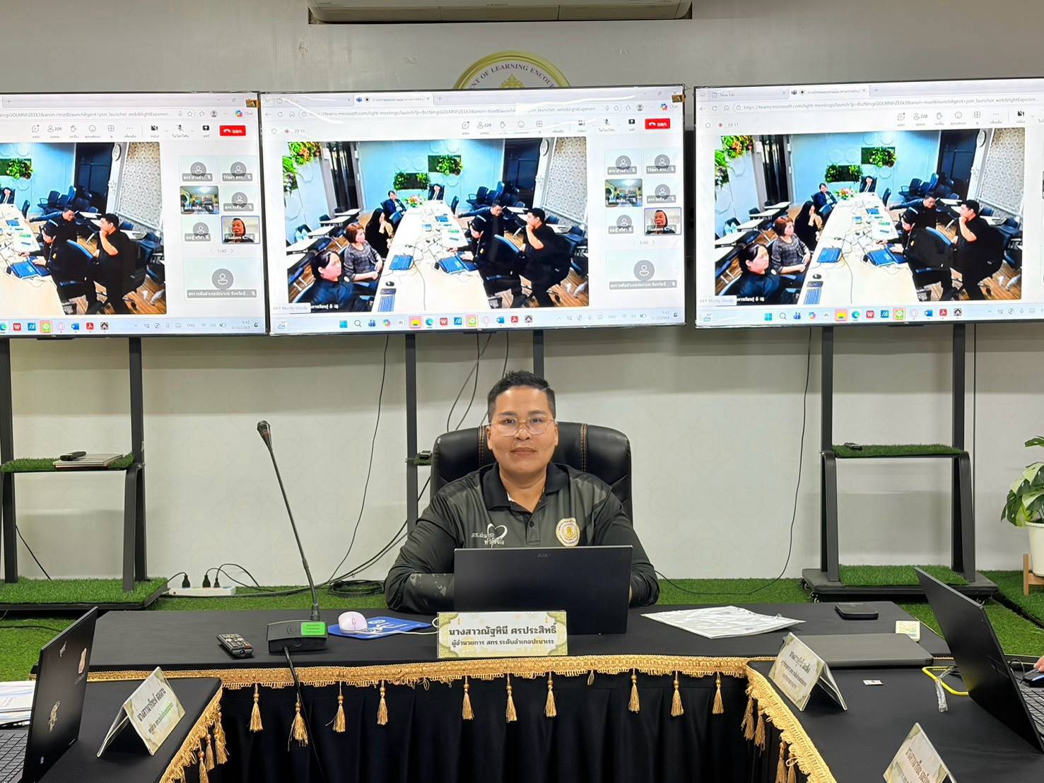 🤍🤍 สกร.ระดับอำเภอปะนาเระ ร่วมประชุมทบทวนแนวทางการประเมินคุณภาพภายในสถานศึกษาฯ🤍🤍