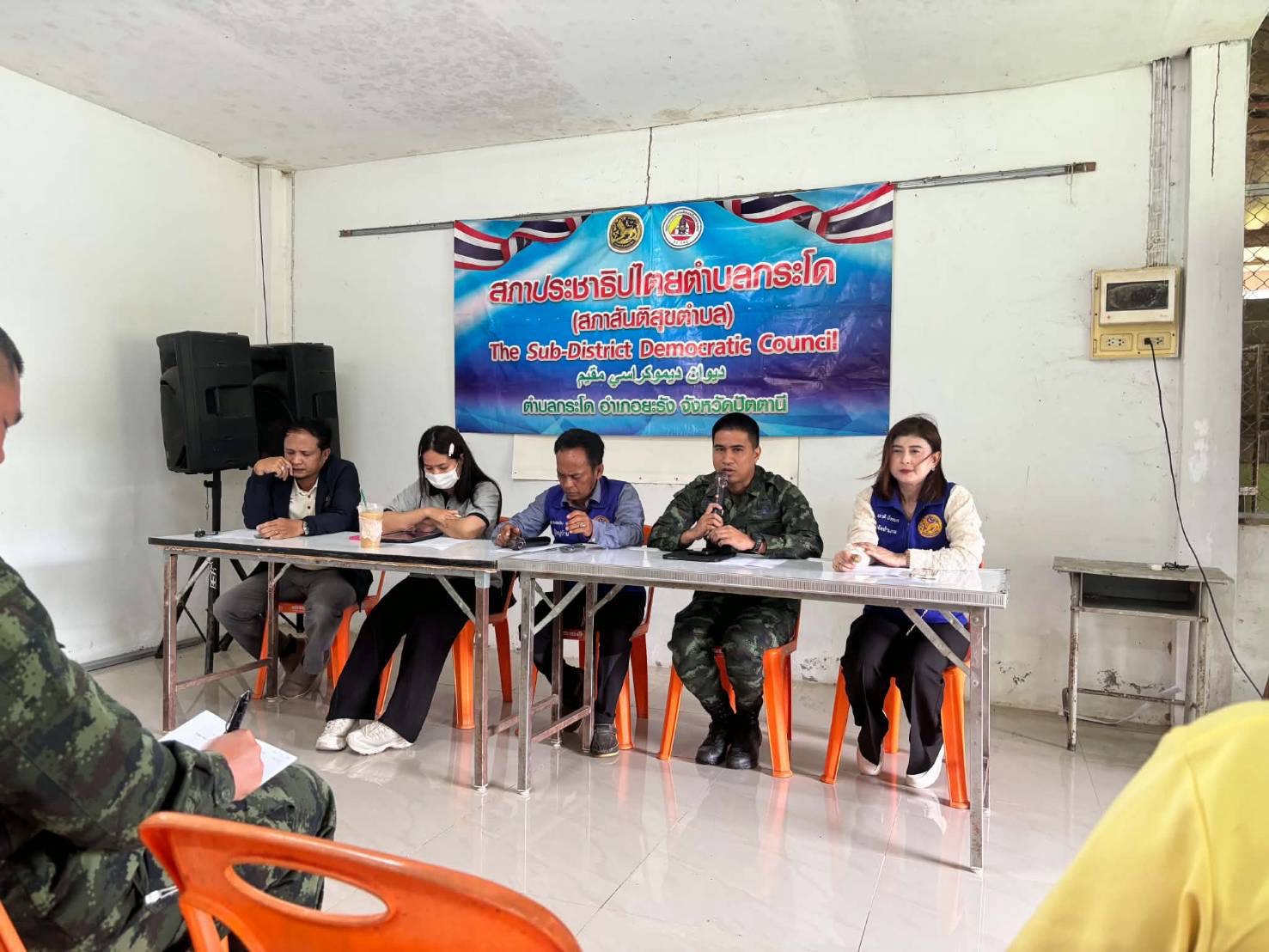 ศกร.ตำบลกระโด เข้าร่วมการประชุมสภาสันติสุขตำบลกระโด พร้อมประชาสัมพันธ์เปิดรับสมัครนักศึกษา ภาคเรียนที่ 2/2569