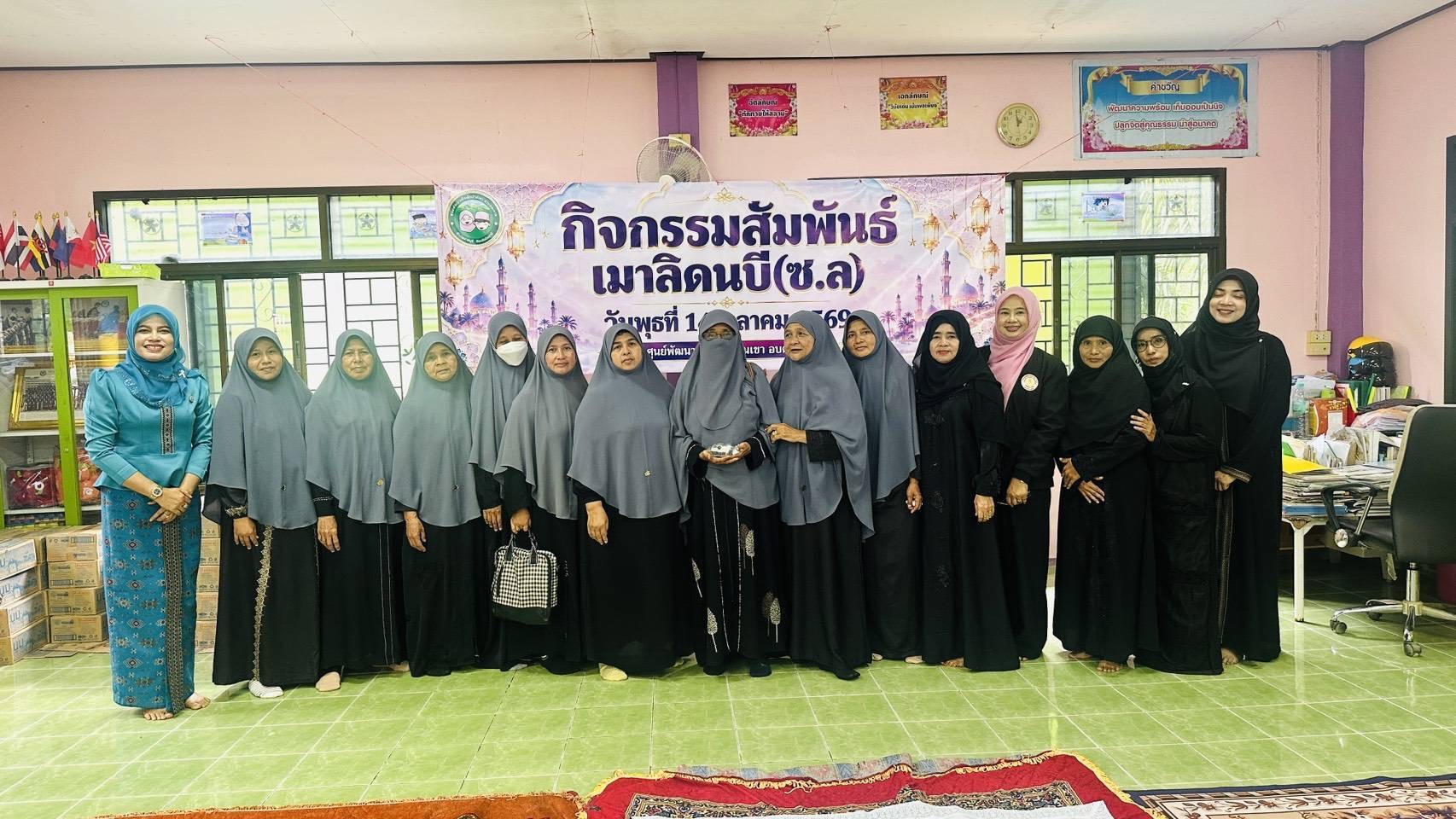 สกร.ระดับอำเภอสายบุรี มอบหมายให้ทีมครูตำบลละหาร เข้าร่วมกิจกรรมสัมพันธ์เมาลิดนบี  ณ ศูนย์พัฒนาเด็กเล็กบ้านเขา ตำบลละหาร อำเภอสายบุรี จังหวัดปัตตานี