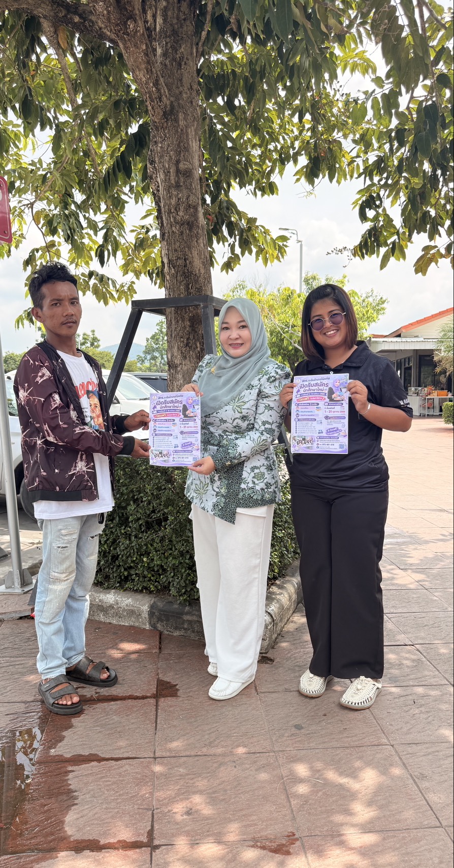 ผอ.สกร.ระดับอำเภอไม้แก่น นำทีมครูลงพื้นที่เชิงรุก รับสมัครนักศึกษาใหม่ เปิดโอกาสทางการศึกษา สร้างการเรียนรู้ตลอดชีวิต