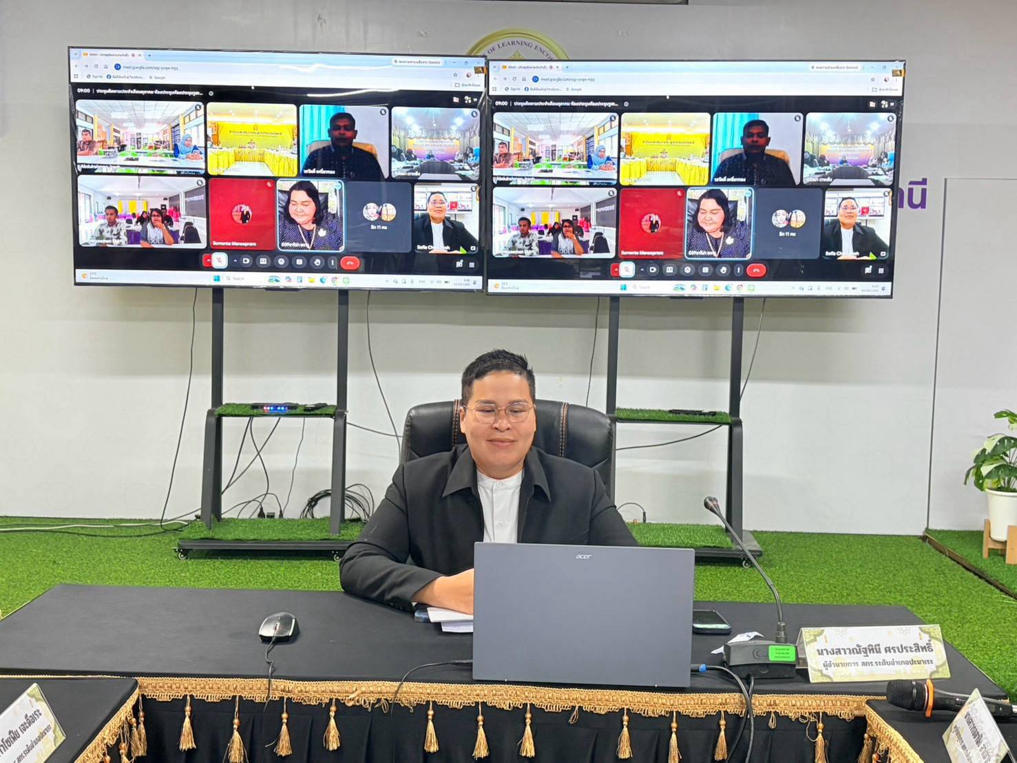 🤍🤍สกร.ระดับอำเภอปะนาเระ ร่วมประชุมติดตามการจัดการส่งเสริมการเรียนรู้ ประจำปีงบประมาณ พ.ศ. 2570🤍🤍