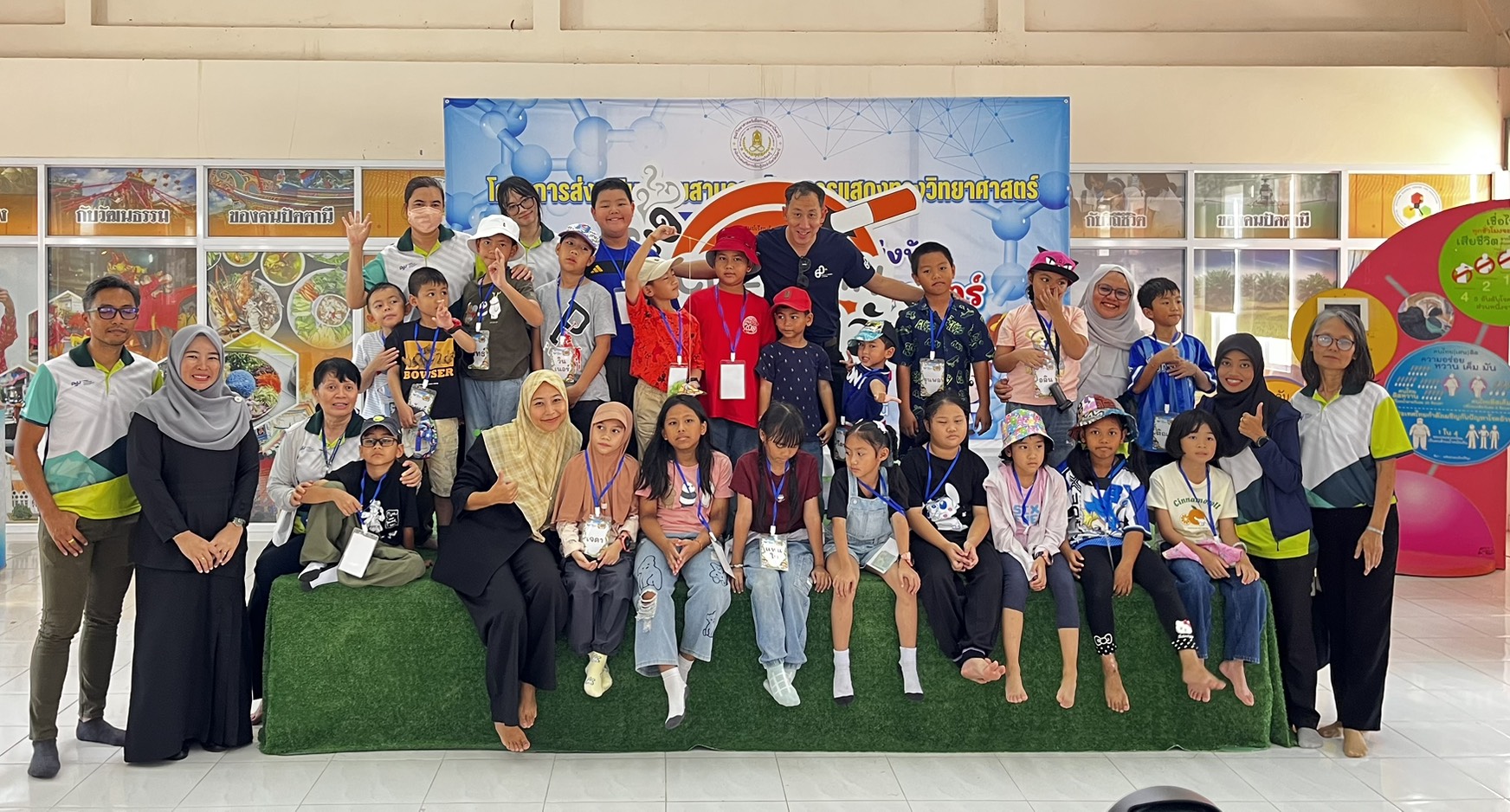 ศูนย์วิทยาศาสตร์เพื่อการศึกษาปัตตานี  ร่วมจัดกิจกรรม OAR Kids camp #10 จัดโดยสำนักงานวิทยบริการ มหาวิทยาลัยสงขลานครินทร์ วิทยาเขตปัตตานี