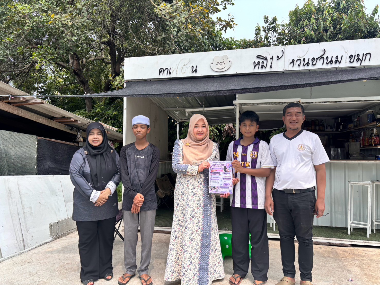 สกร.ระดับอำเภอไม้แก่น ลงพื้นที่ประชาสัมพันธ์และรับสมัครนักศึกษาใหม่ ภาคเรียนที่ 2 ปีการศึกษา 2569