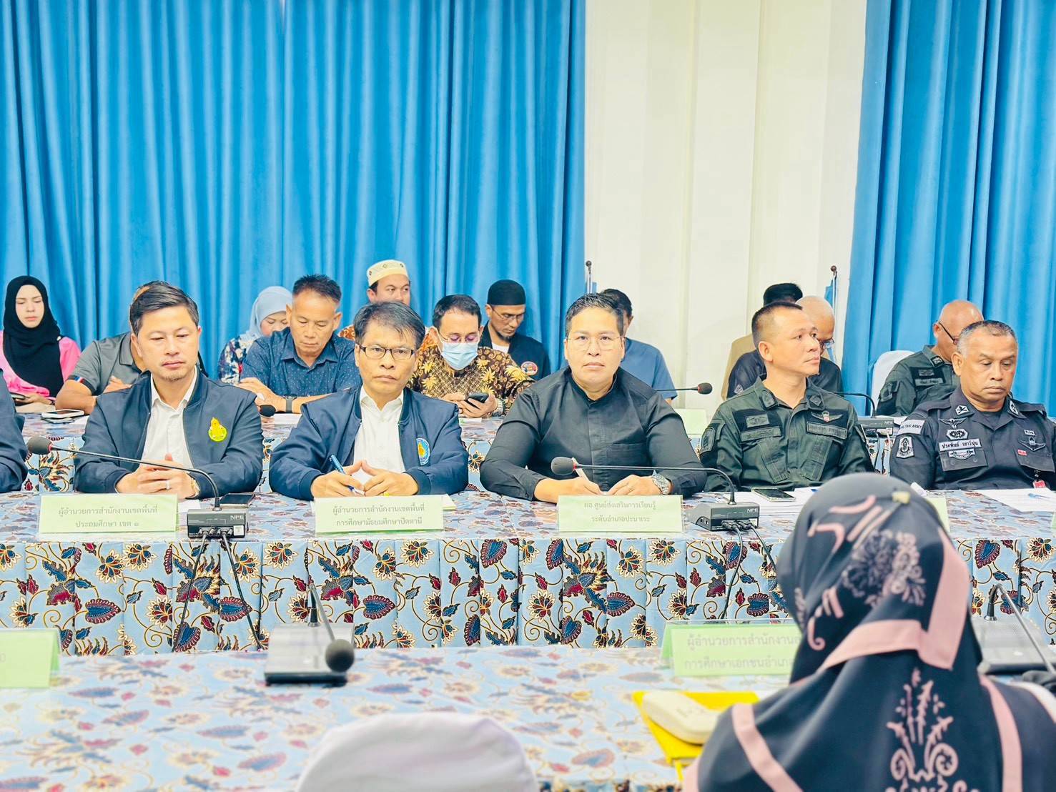 🤍🤍สกร.ระดับอำเภอปะนาเระ เข้าร่วมประชุมทบทวนแผนรักษาความปลอดภัยครูและบุคลากรทางการศึกษา🤍🤍