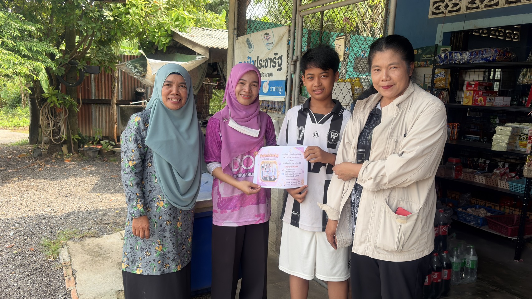 📢 ศกร.ระดับตำบลตันหยงดาลอ ลงพื้นที่ประชาสัมพันธ์รับสมัครนักศึกษาใหม่ ภาคเรียนที่ 2 ปีการศึกษา 2569