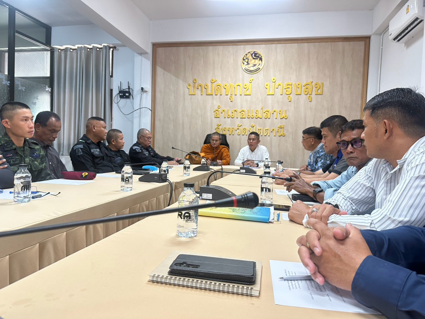 สกร.ระดับอำเภอแม่ลาน ร่วมประชุมเตรียมความพร้อมในการต้อนรับ นายพิพัฒน์ รัชกิจประการ รองนายกรัฐมนตรีและรัฐมนตรีว่าการกระทรวงคมนาคม