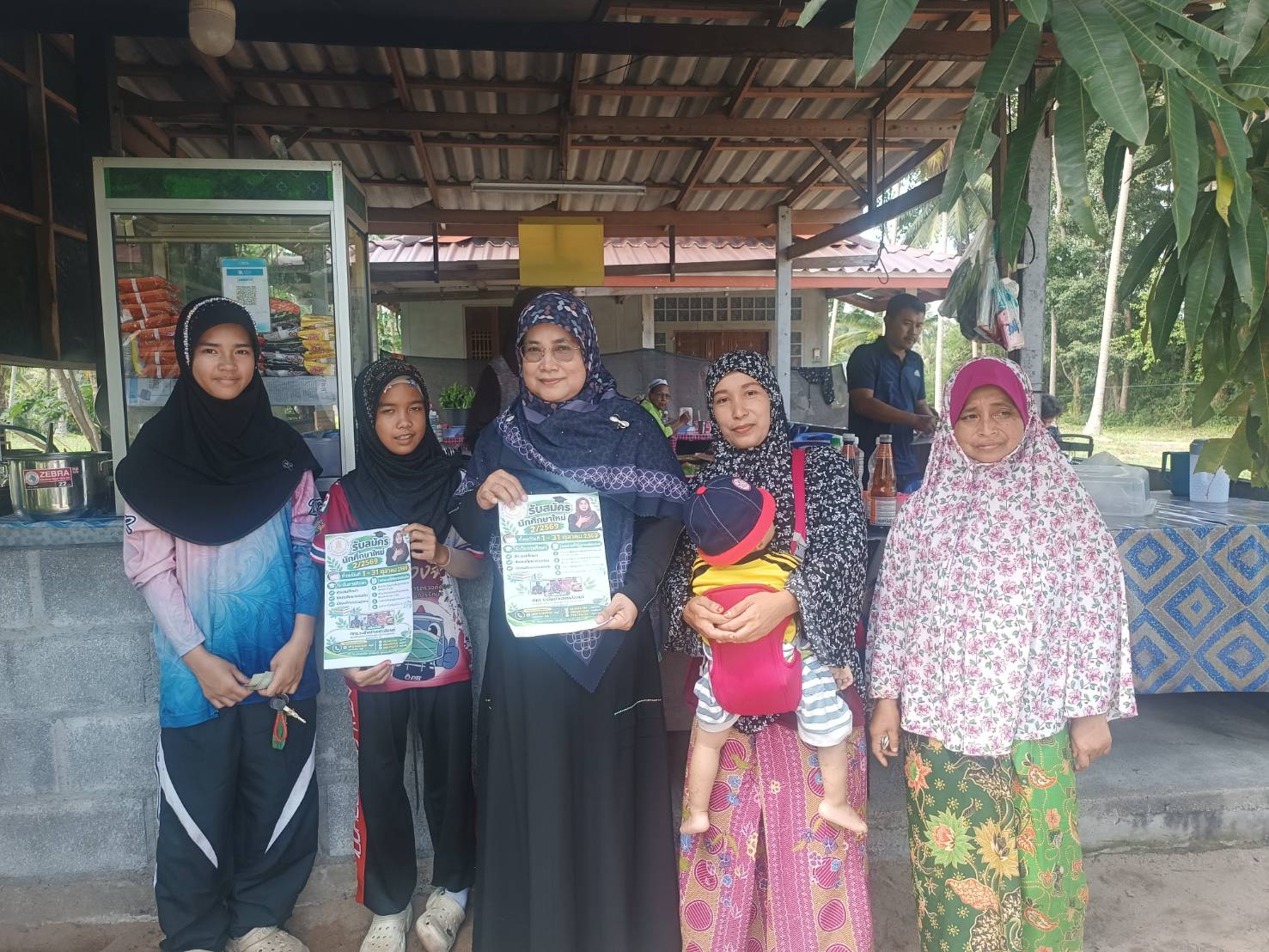 📢 ศกร.ระดับตำบลตาลีอายร์ ลงพื้นที่ประชาสัมพันธ์รับสมัครนักศึกษาใหม่ ภาคเรียนที่ 2 ปีการศึกษา 2569