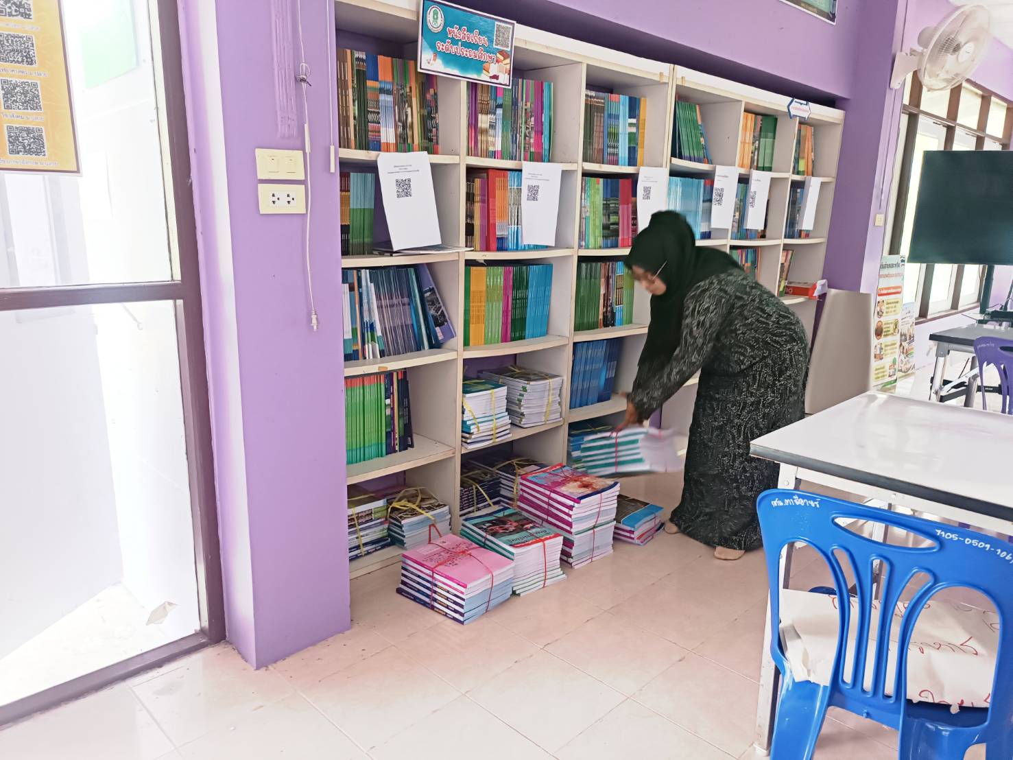 📢 ศกร.ระดับตำบลตาลีอายร์ ดำเนินการจัดหนังสือและเตรียมความพร้อมด้านสื่อการเรียนรู้ เพื่อส่งเสริมการศึกษาของผู้เรียน
